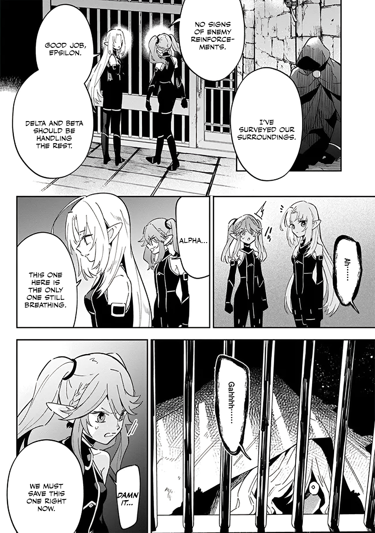 Halaman dari Kage no Jitsuryokusha ni Naritakute! Master of Garden ~Shichikage Retsuden~ Chapter 3.1