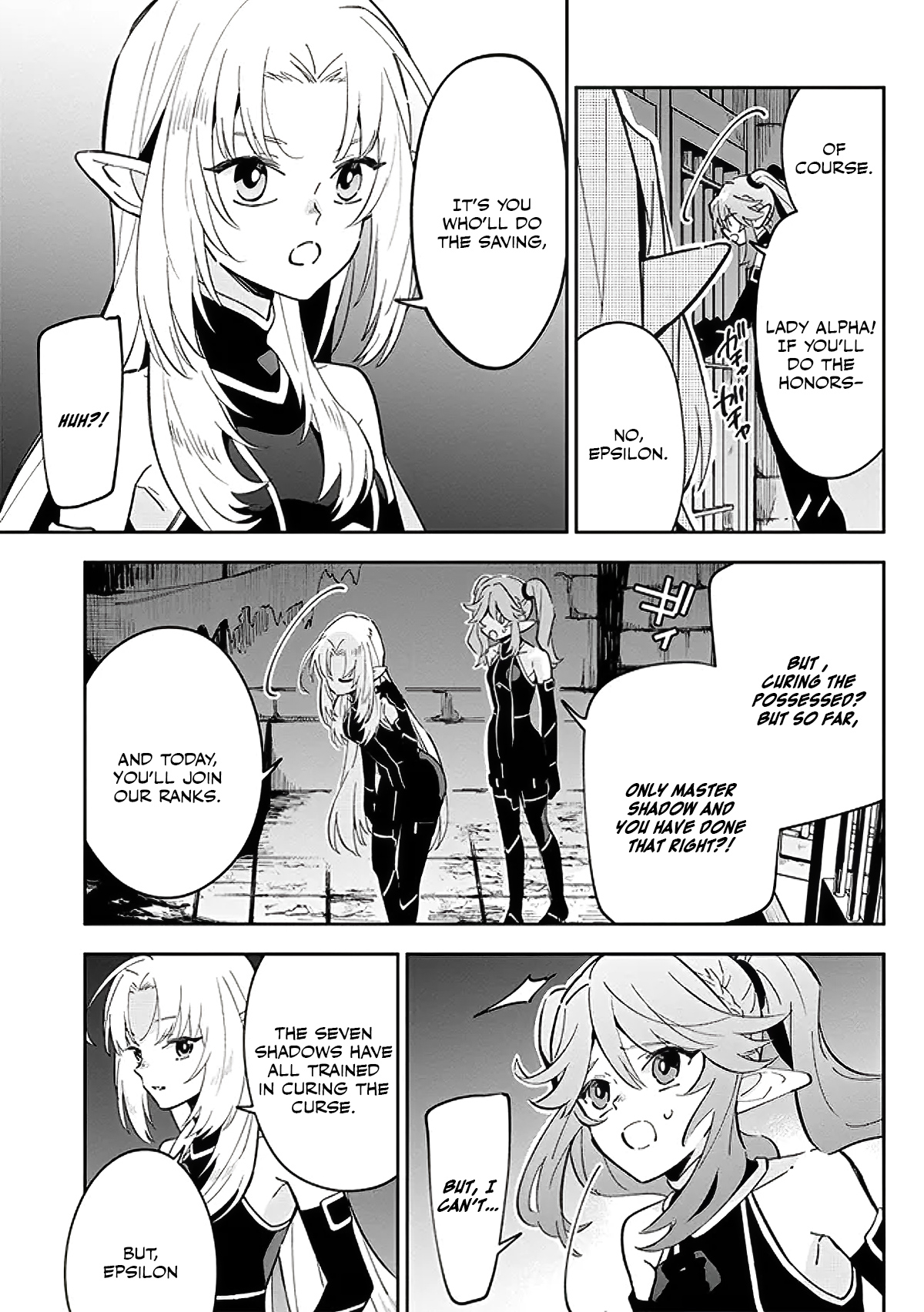 Halaman dari Kage no Jitsuryokusha ni Naritakute! Master of Garden ~Shichikage Retsuden~ Chapter 3.1