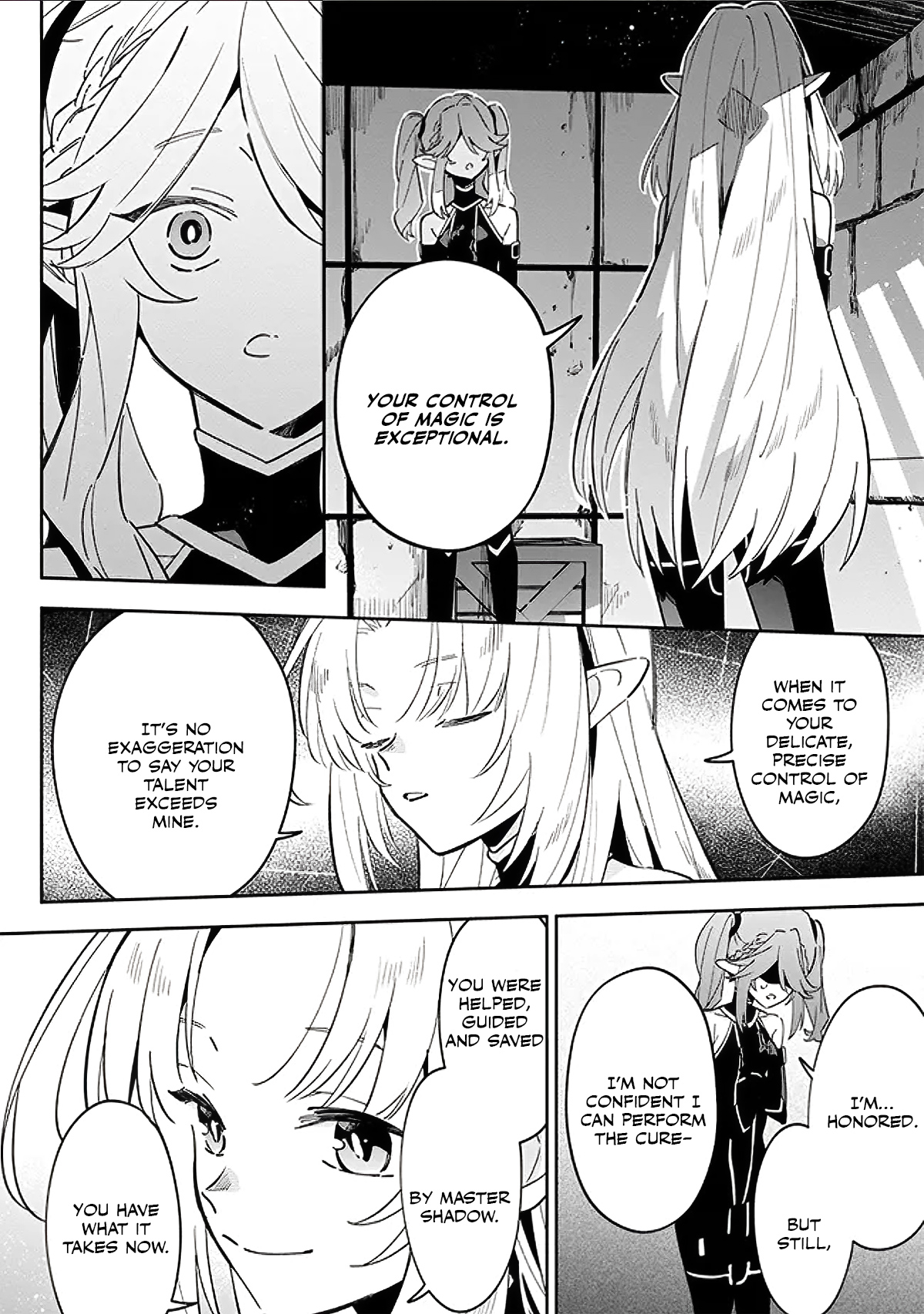 Halaman dari Kage no Jitsuryokusha ni Naritakute! Master of Garden ~Shichikage Retsuden~ Chapter 3.1