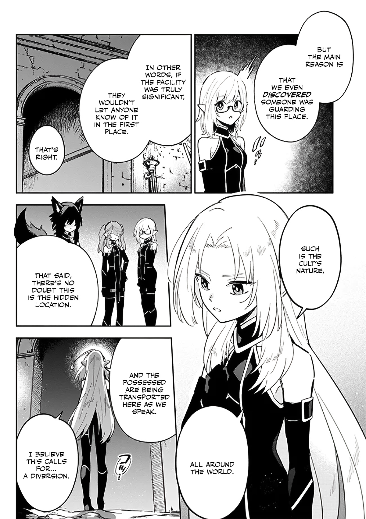 Halaman dari Kage no Jitsuryokusha ni Naritakute! Master of Garden ~Shichikage Retsuden~ Chapter 3.1