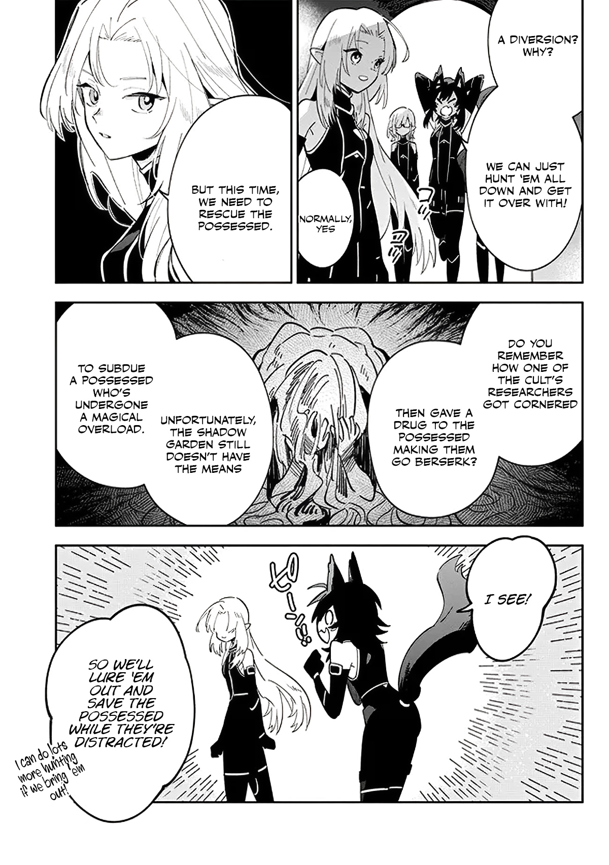 Halaman dari Kage no Jitsuryokusha ni Naritakute! Master of Garden ~Shichikage Retsuden~ Chapter 3.1