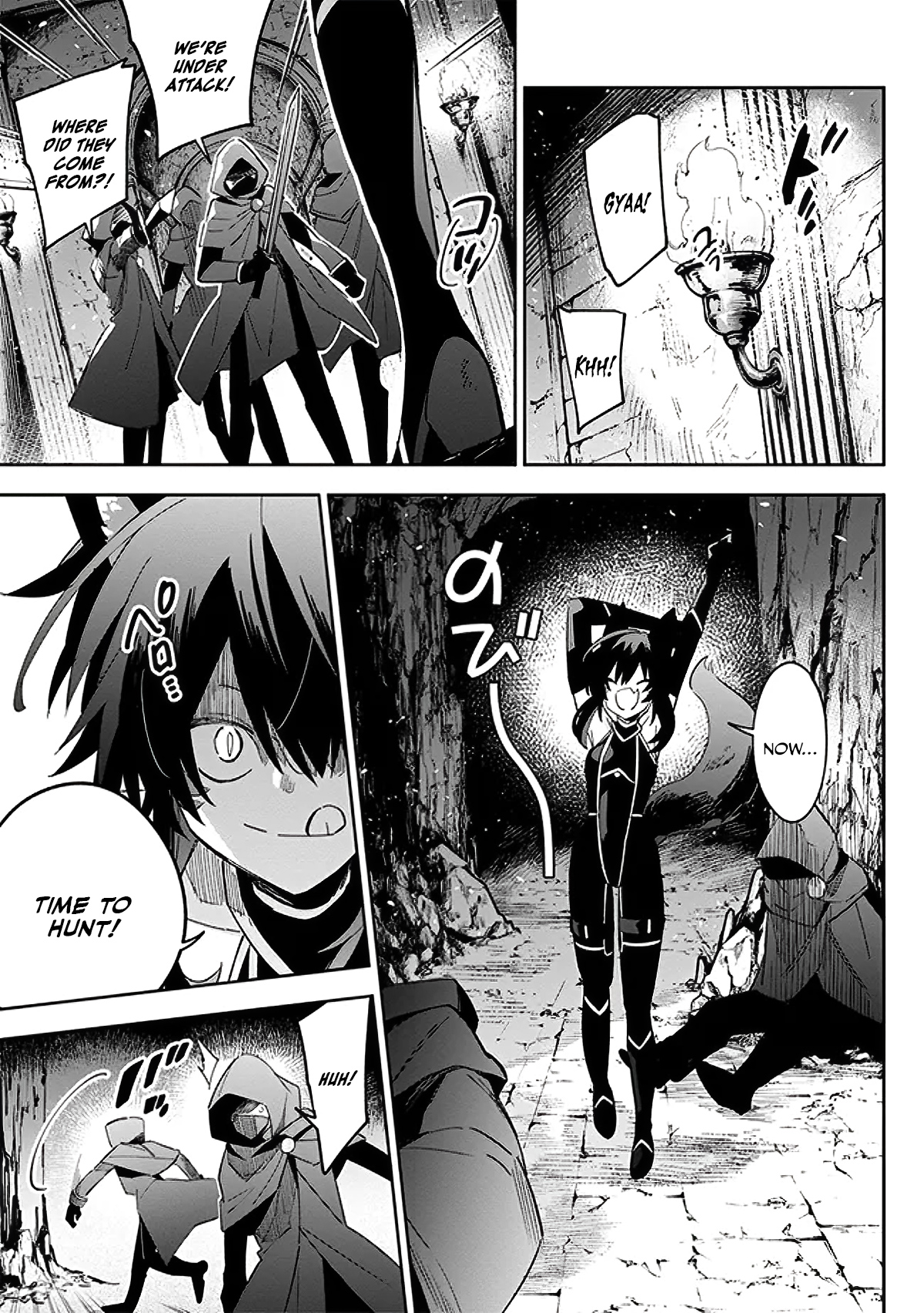 Halaman dari Kage no Jitsuryokusha ni Naritakute! Master of Garden ~Shichikage Retsuden~ Chapter 3.1