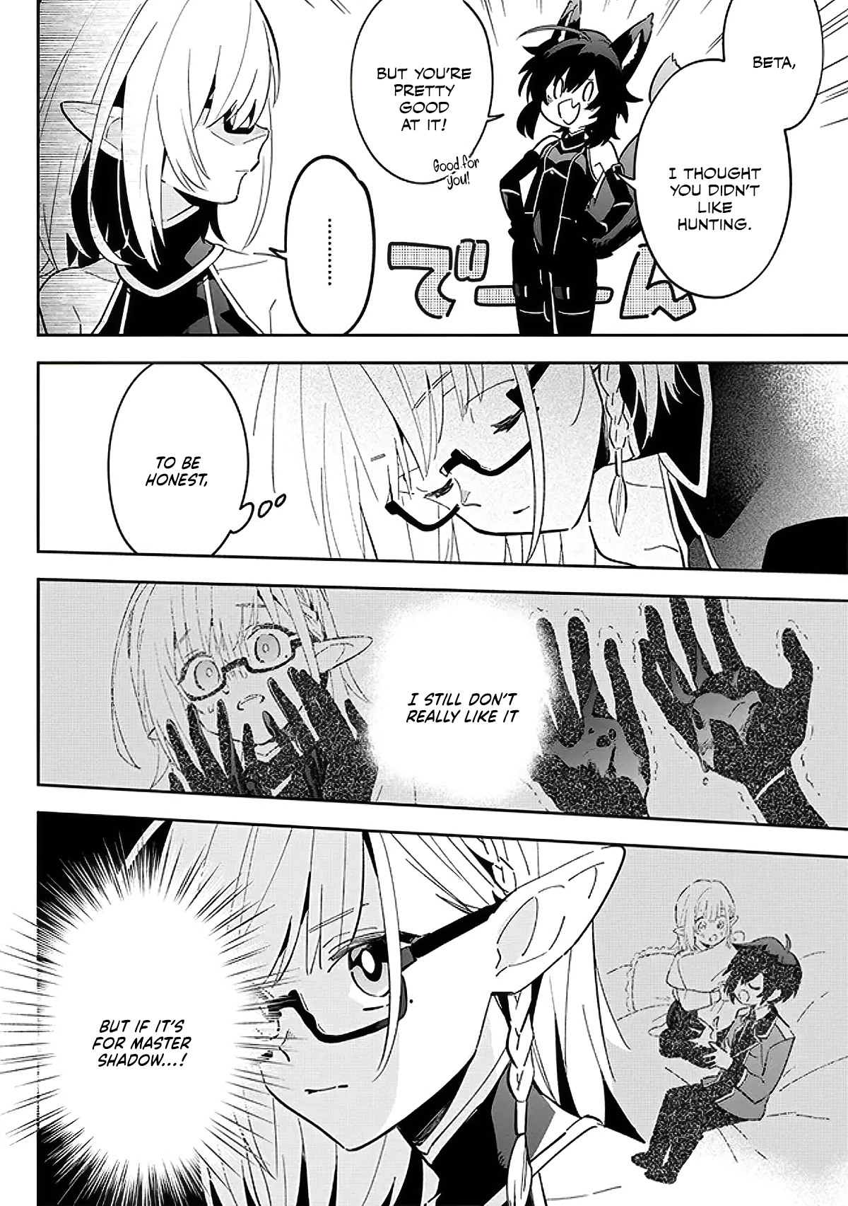 Halaman dari Kage no Jitsuryokusha ni Naritakute! Master of Garden ~Shichikage Retsuden~ Chapter 3.1