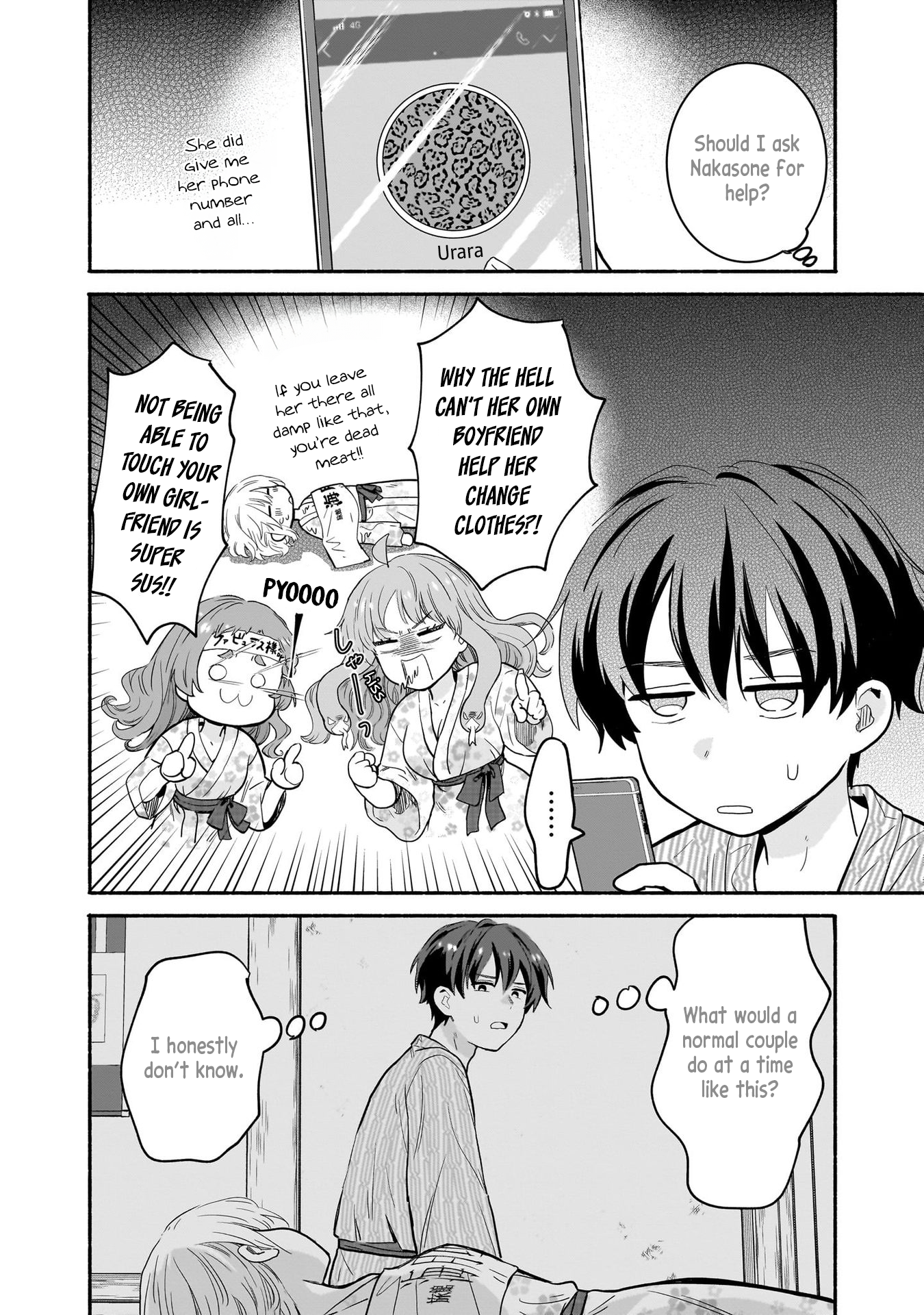 Nee, Mou Isso Tsukiacchau? Osananajimi no Bishoujo ni Tanomarete, Kamofura Kareshi Hajimemashita Chapter 33 Page 12