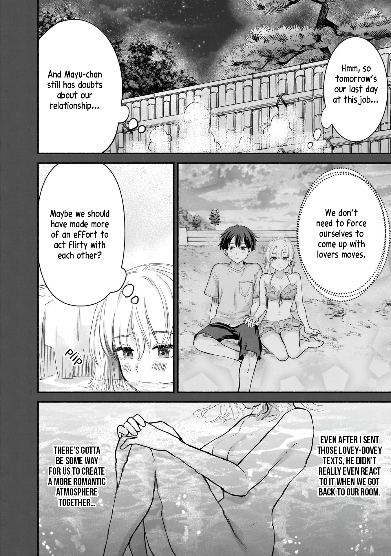 Nee, Mou Isso Tsukiacchau? Osananajimi no Bishoujo ni Tanomarete, Kamofura Kareshi Hajimemashita Chapter 33 Page 4