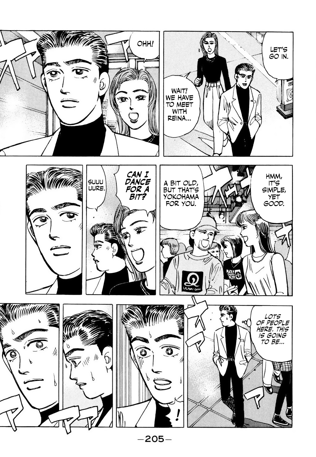 Halaman dari Wangan Midnight Chapter 67
