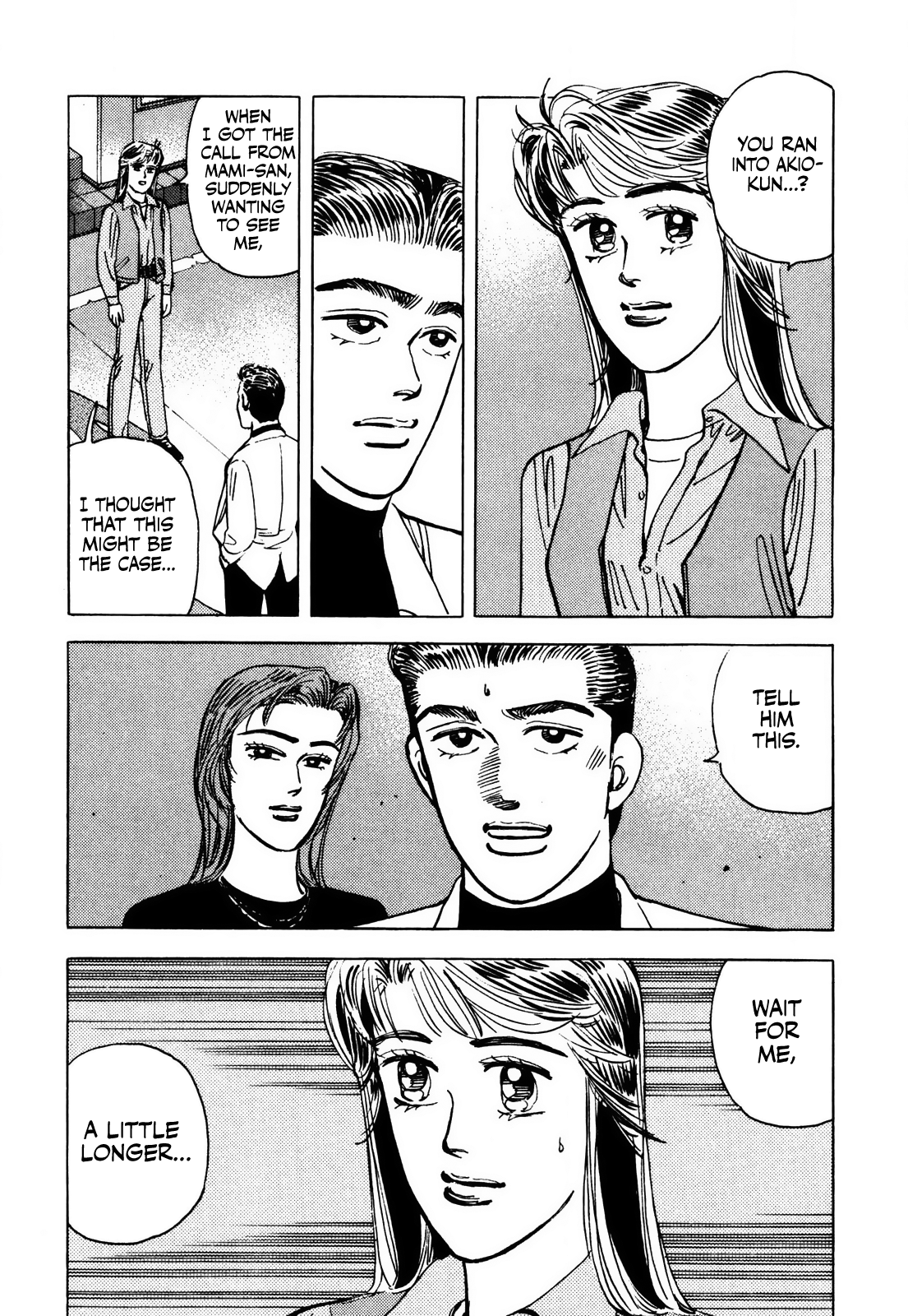 Halaman dari Wangan Midnight Chapter 67