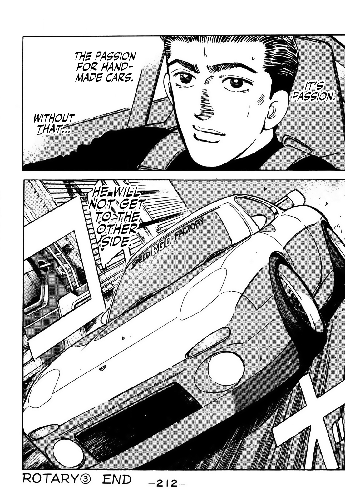 Halaman dari Wangan Midnight Chapter 67