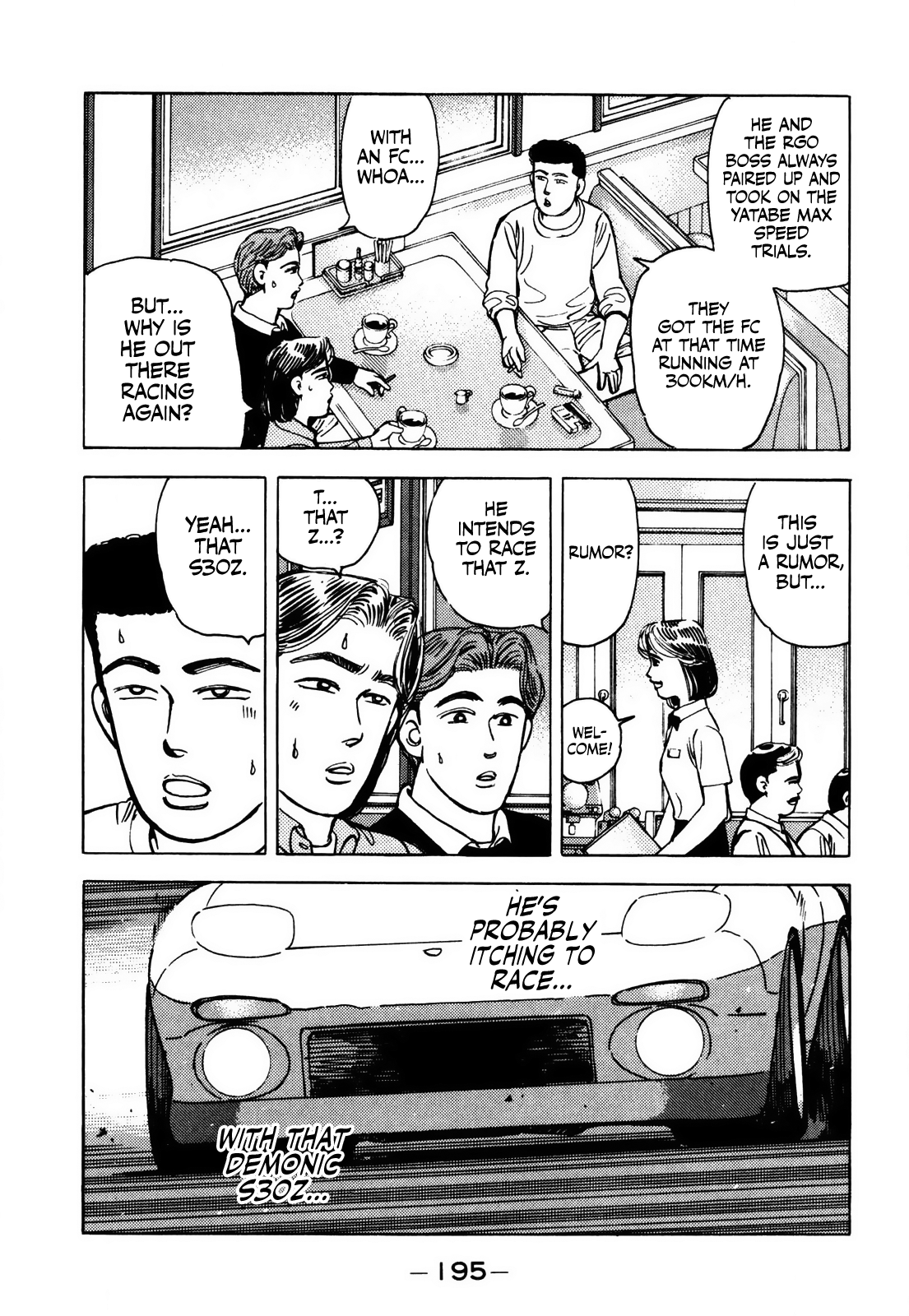 Halaman dari Wangan Midnight Chapter 67