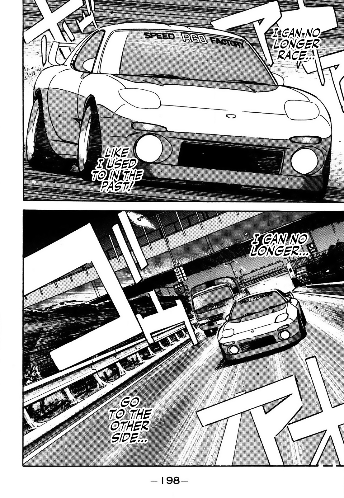 Halaman dari Wangan Midnight Chapter 67
