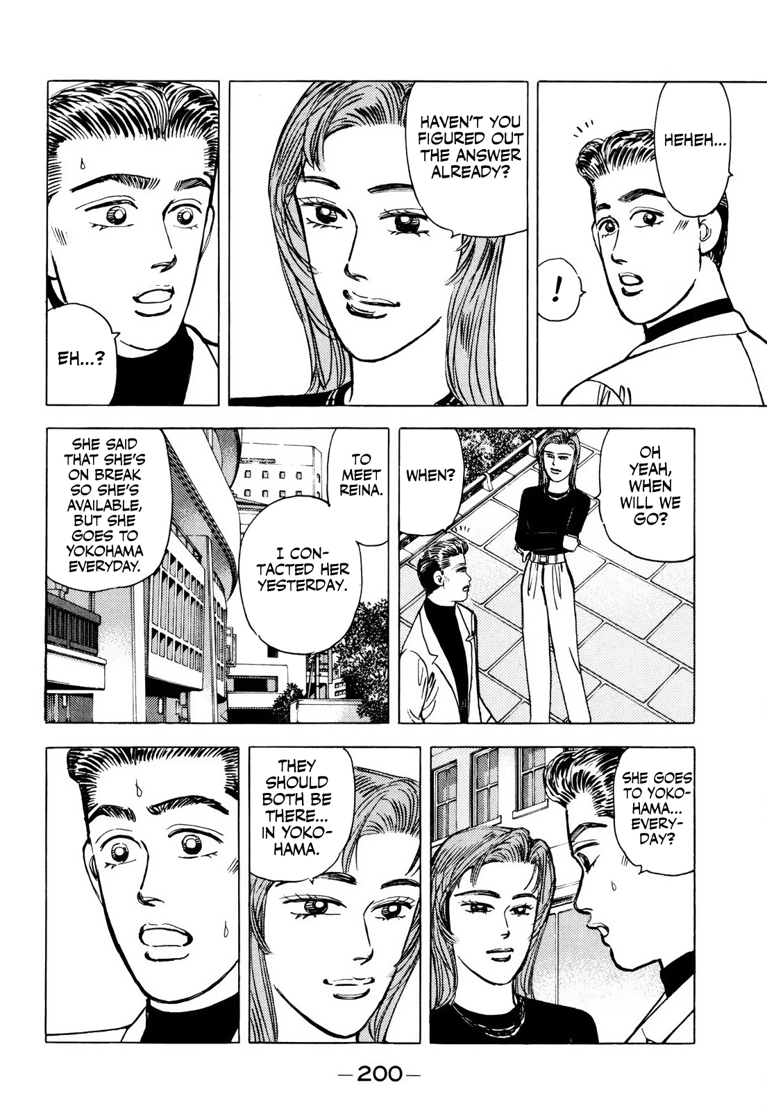 Halaman dari Wangan Midnight Chapter 67