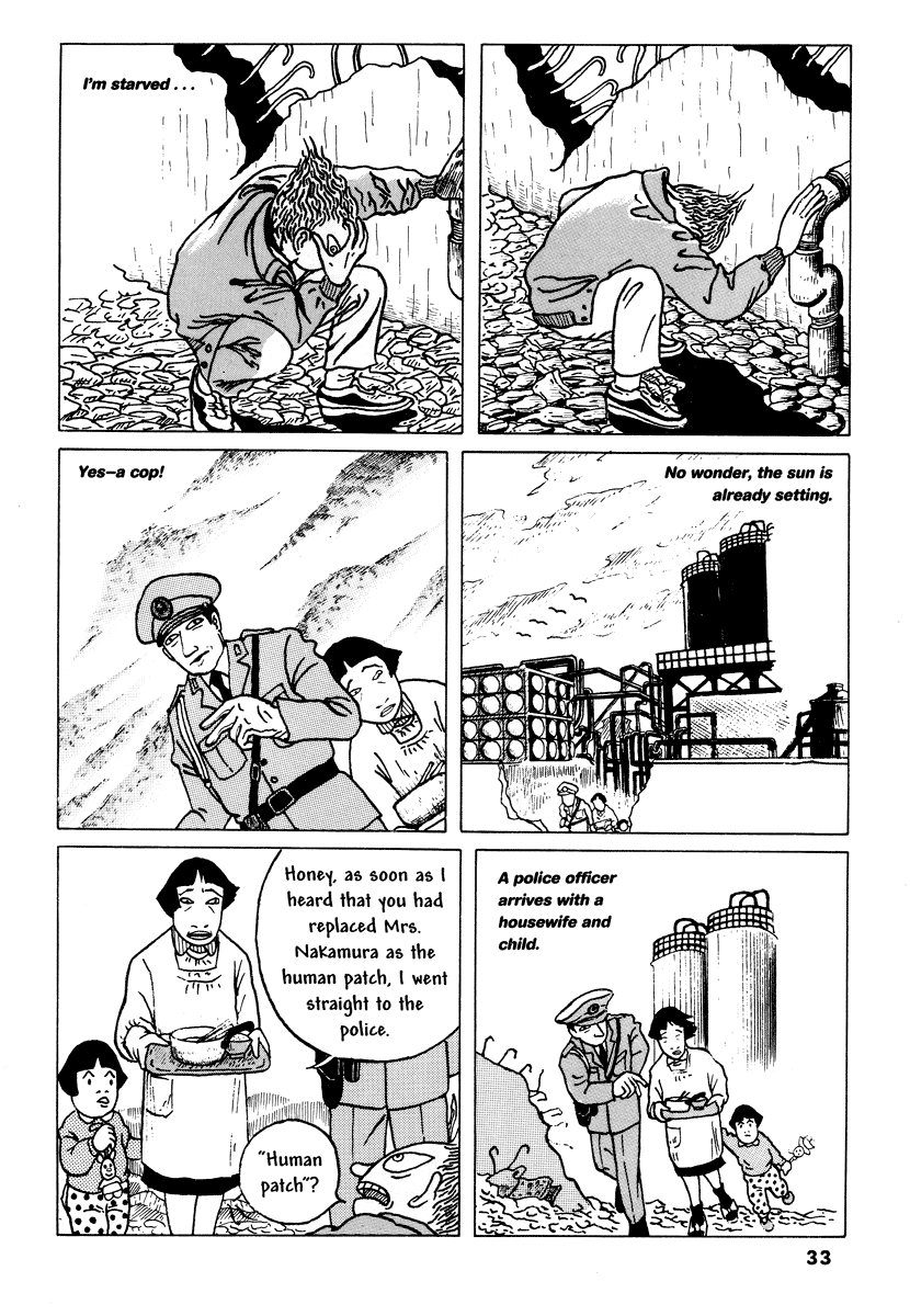 Halaman dari Comics Underground Japan Chapter 3