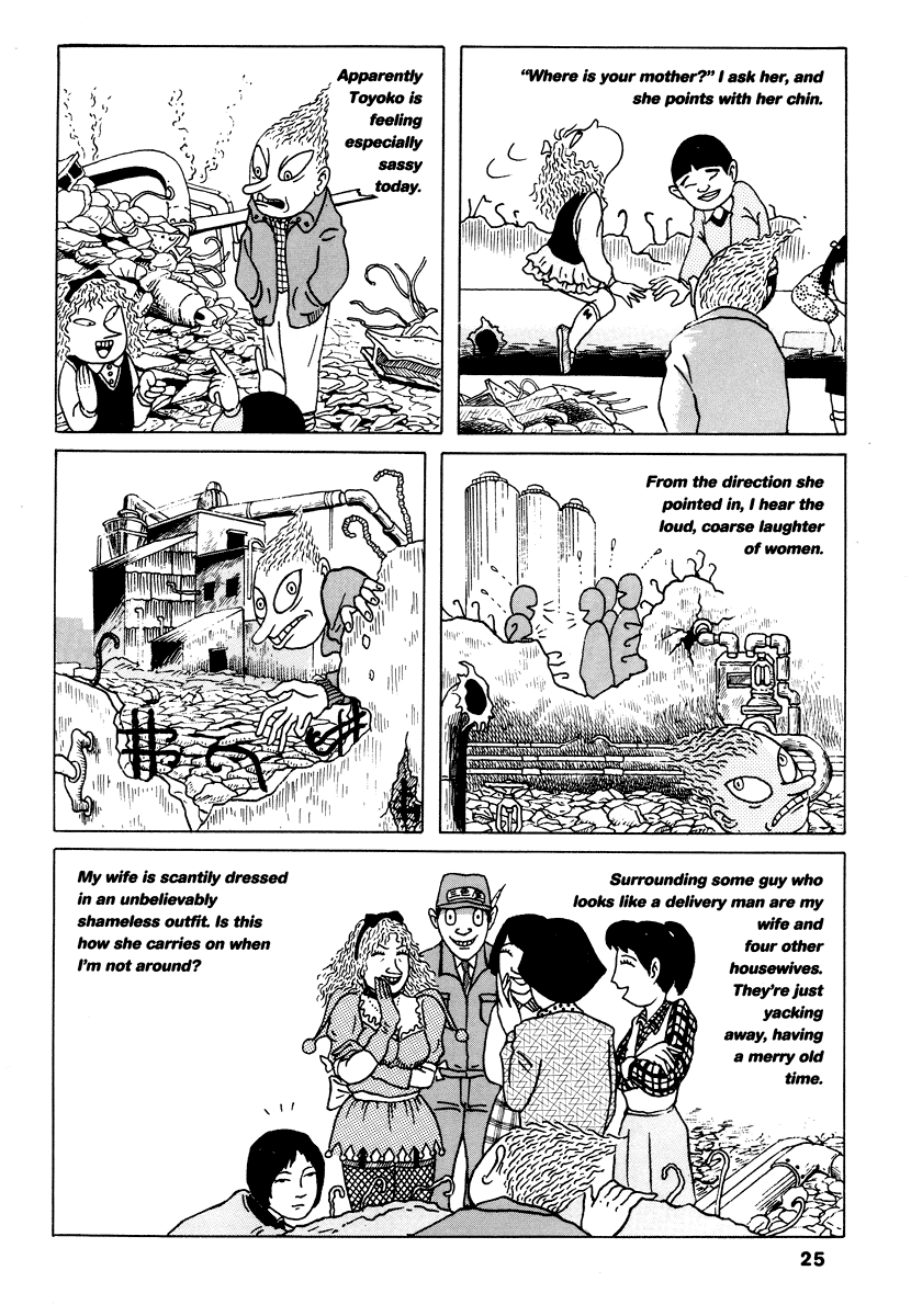 Halaman dari Comics Underground Japan Chapter 3