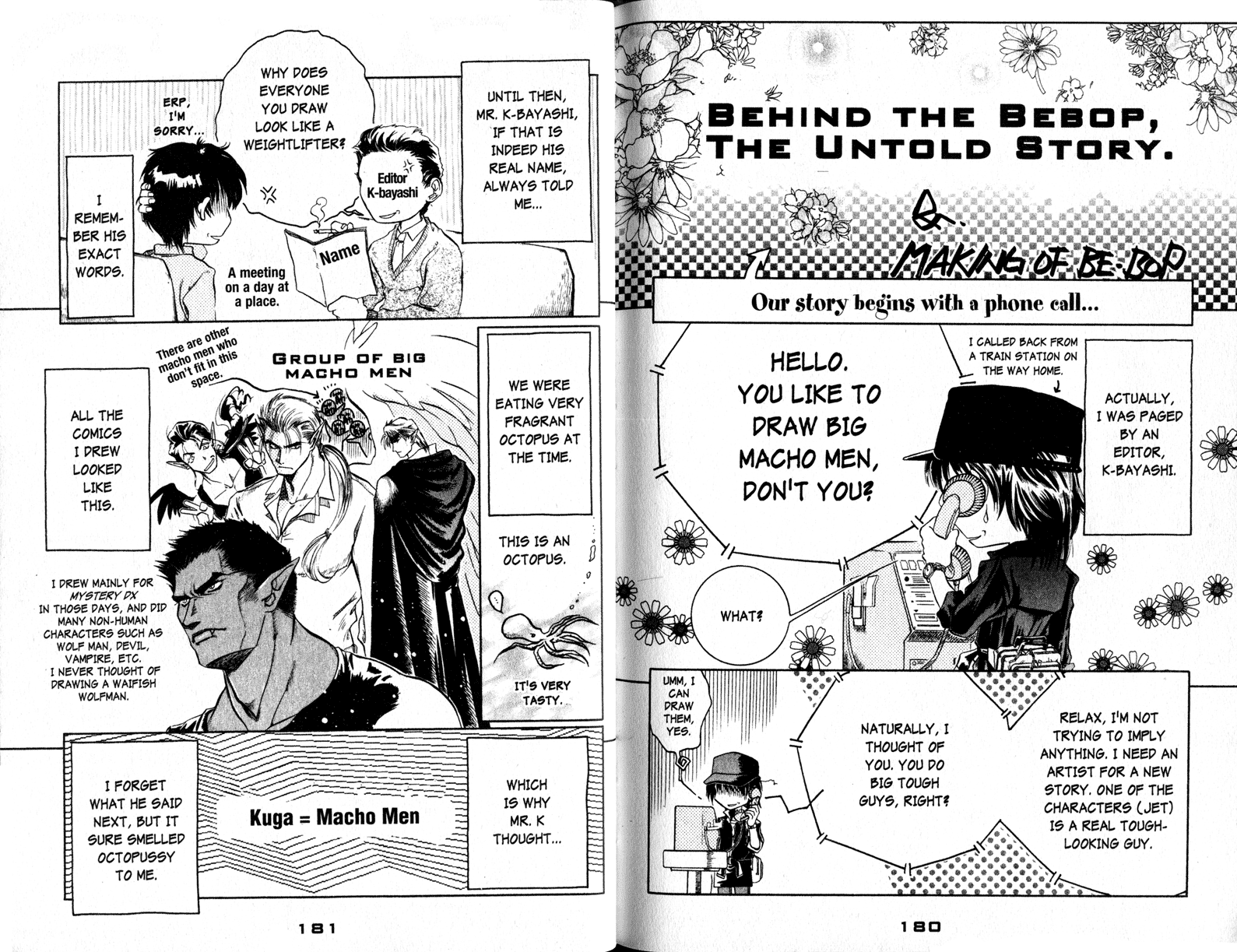 Halaman dari Cowboy Bebop Shooting Star Chapter 5.5