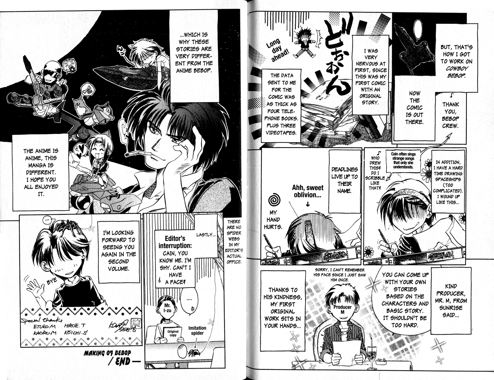 Halaman dari Cowboy Bebop Shooting Star Chapter 5.5