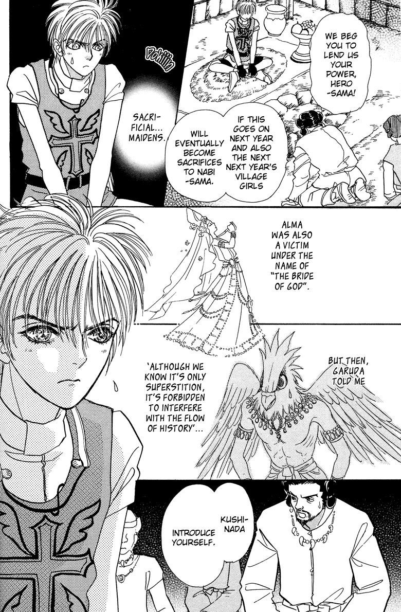 Halaman Manga