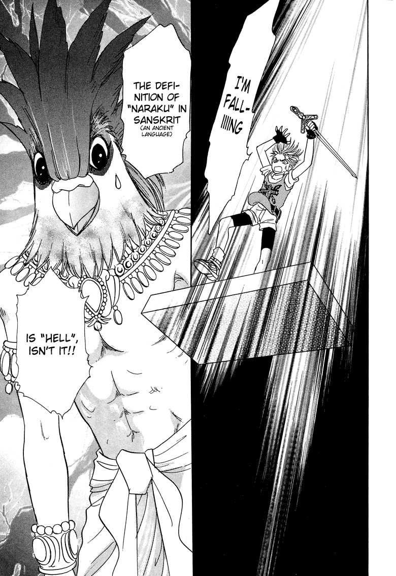 Halaman Manga