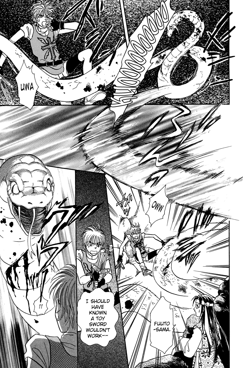Halaman Manga