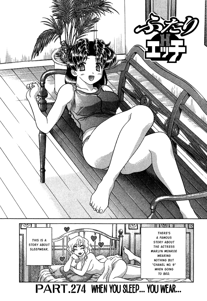 Halaman dari Futari Ecchi Chapter 274