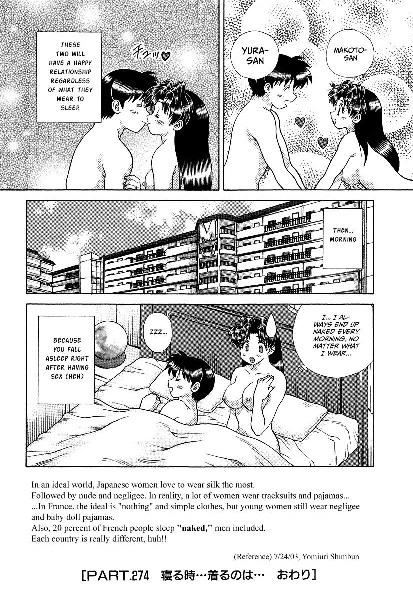 Halaman dari Futari Ecchi Chapter 274