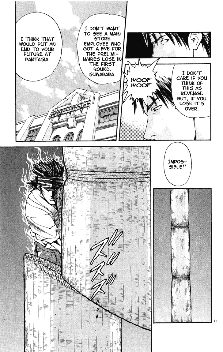 Halaman dari Yakitate!! Japan Chapter 18