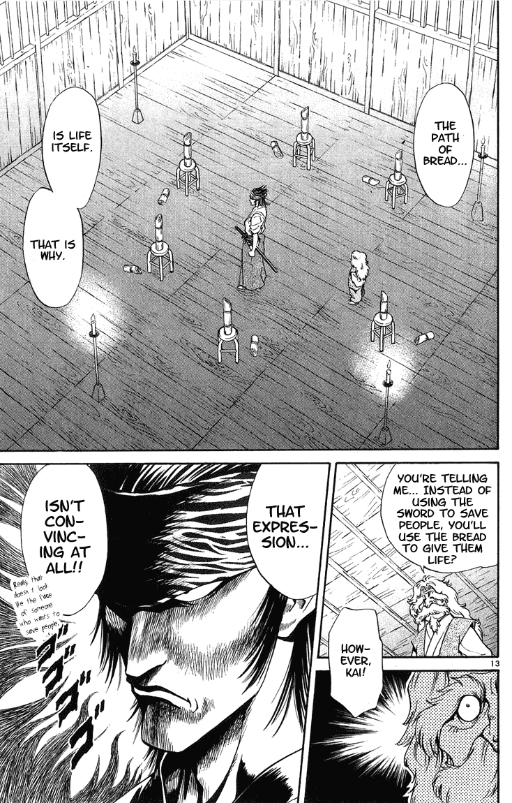 Halaman dari Yakitate!! Japan Chapter 18