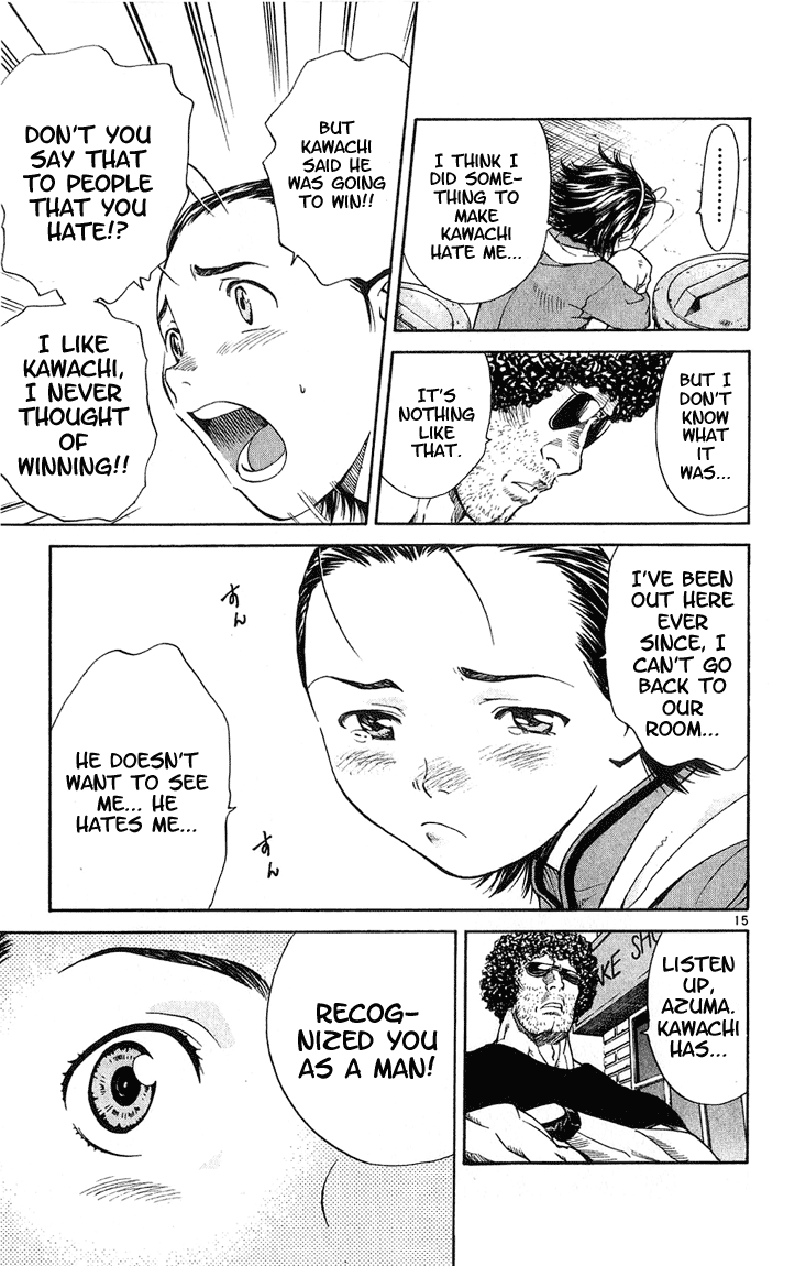 Halaman dari Yakitate!! Japan Chapter 18