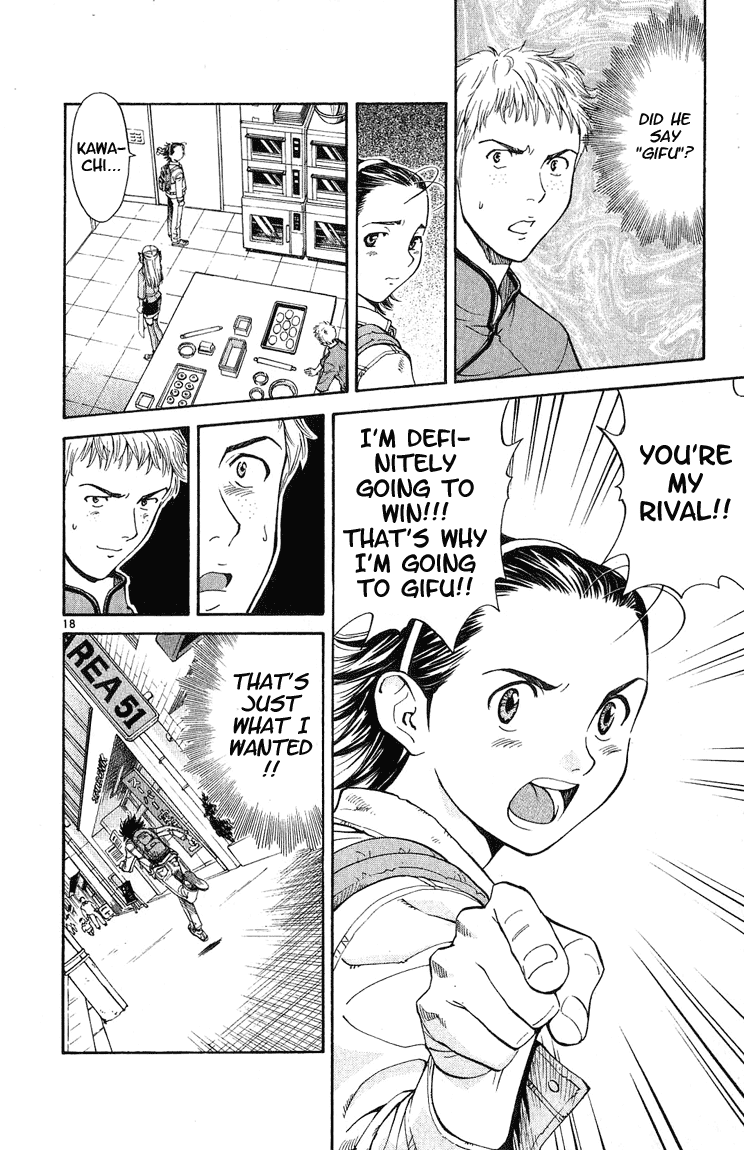 Halaman dari Yakitate!! Japan Chapter 18