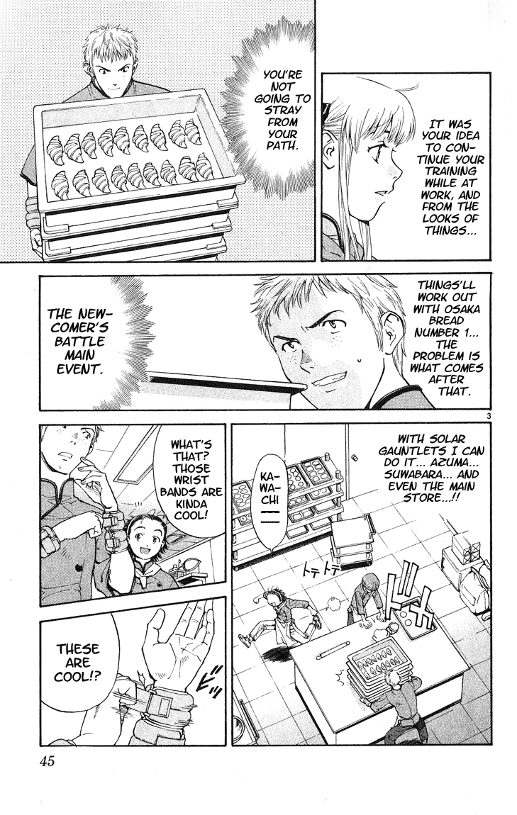 Halaman dari Yakitate!! Japan Chapter 18