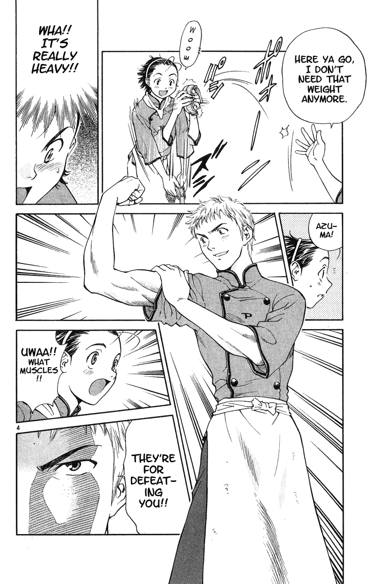 Halaman dari Yakitate!! Japan Chapter 18