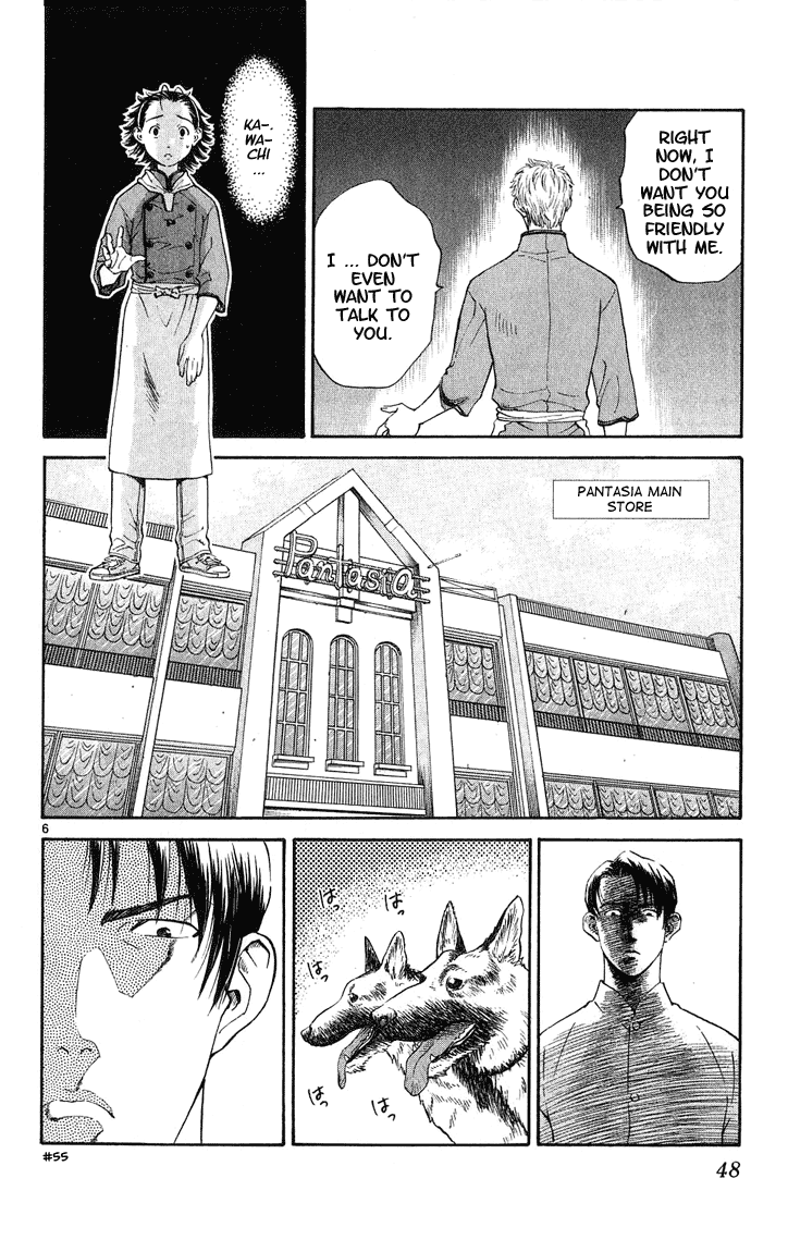 Halaman dari Yakitate!! Japan Chapter 18