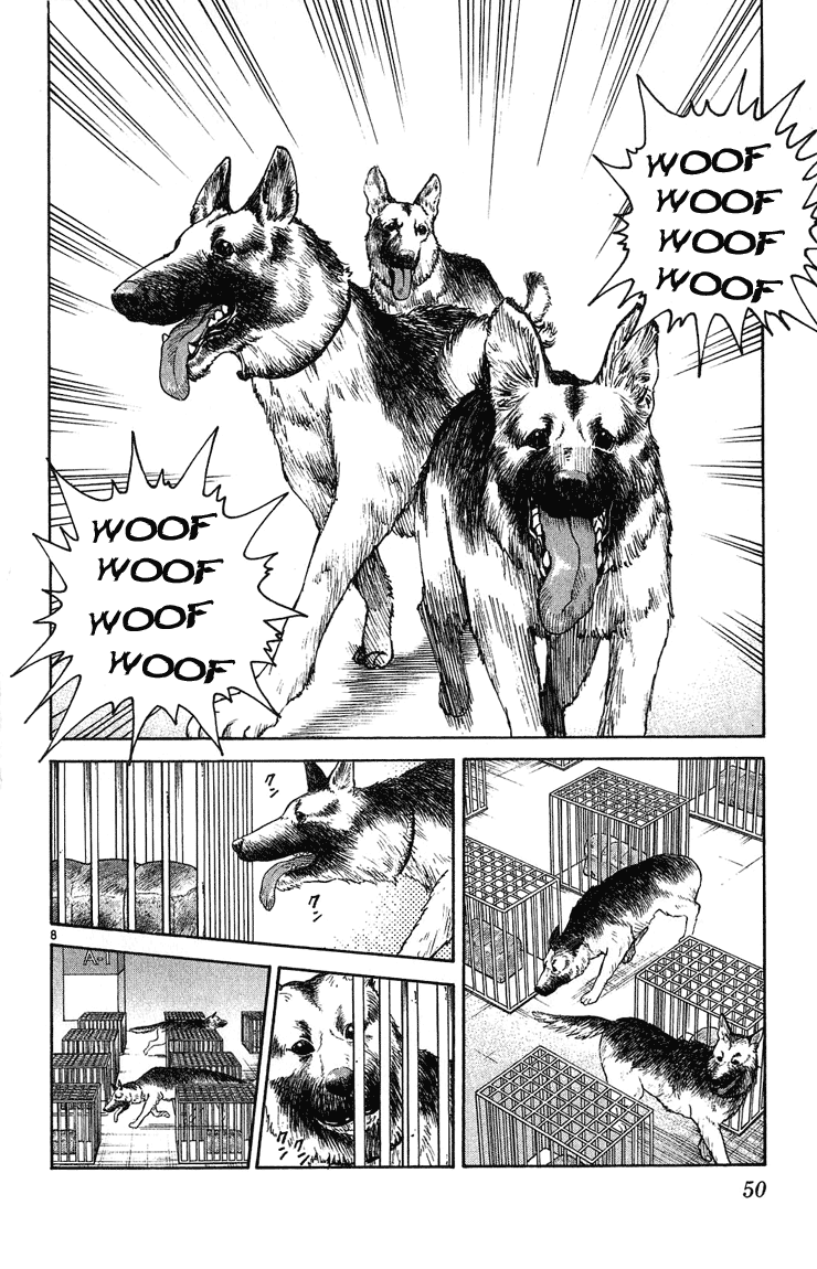 Halaman dari Yakitate!! Japan Chapter 18