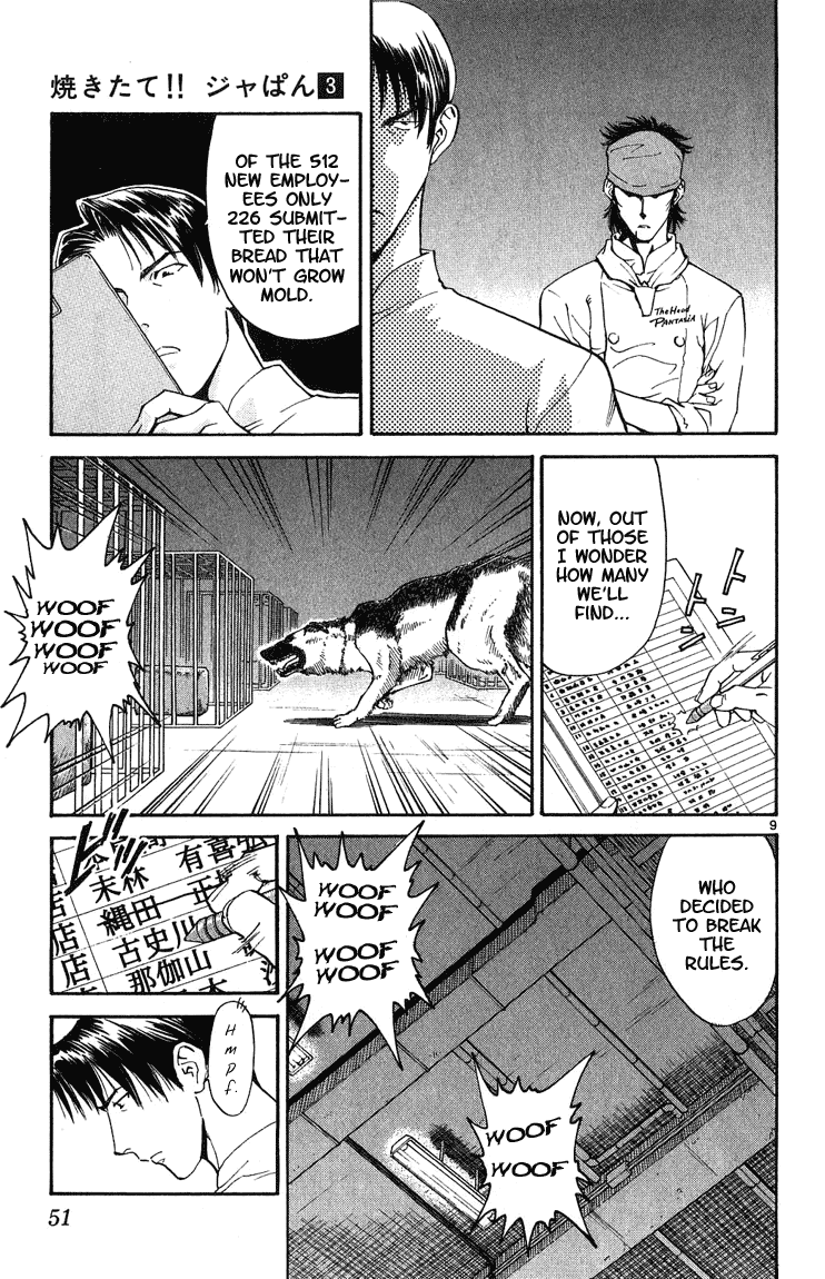 Halaman dari Yakitate!! Japan Chapter 18