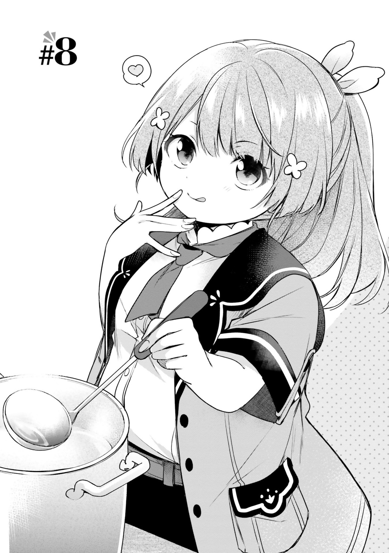 Seijo ja Nakatta node, Oukyuu de Nonbiri Gohan wo Tsukuru Koto ni Shimashita Chapter 8 Page 2