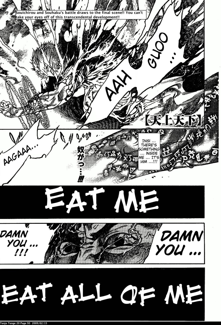 Halaman dari Tenjou Tenge Chapter 121