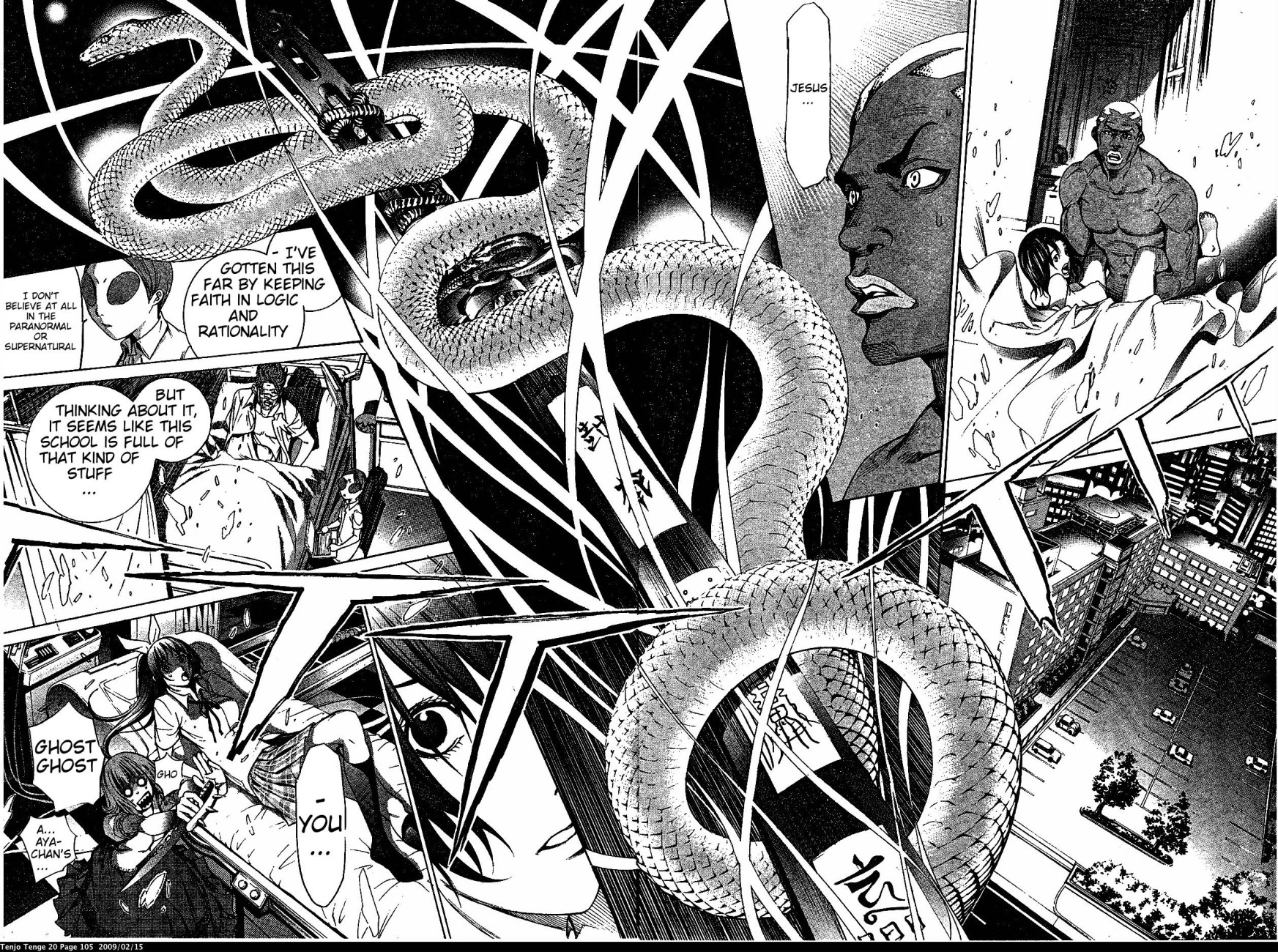 Halaman dari Tenjou Tenge Chapter 121