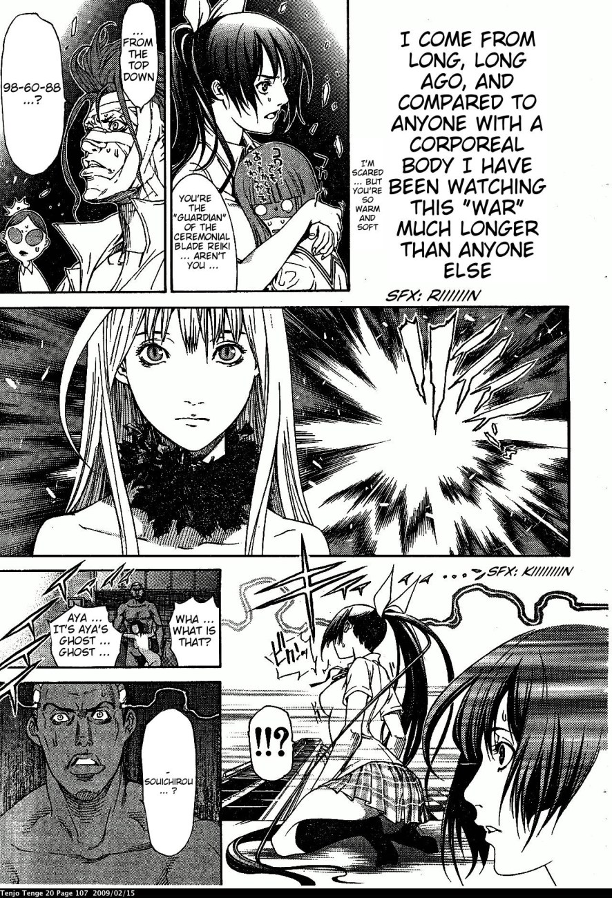 Halaman dari Tenjou Tenge Chapter 121
