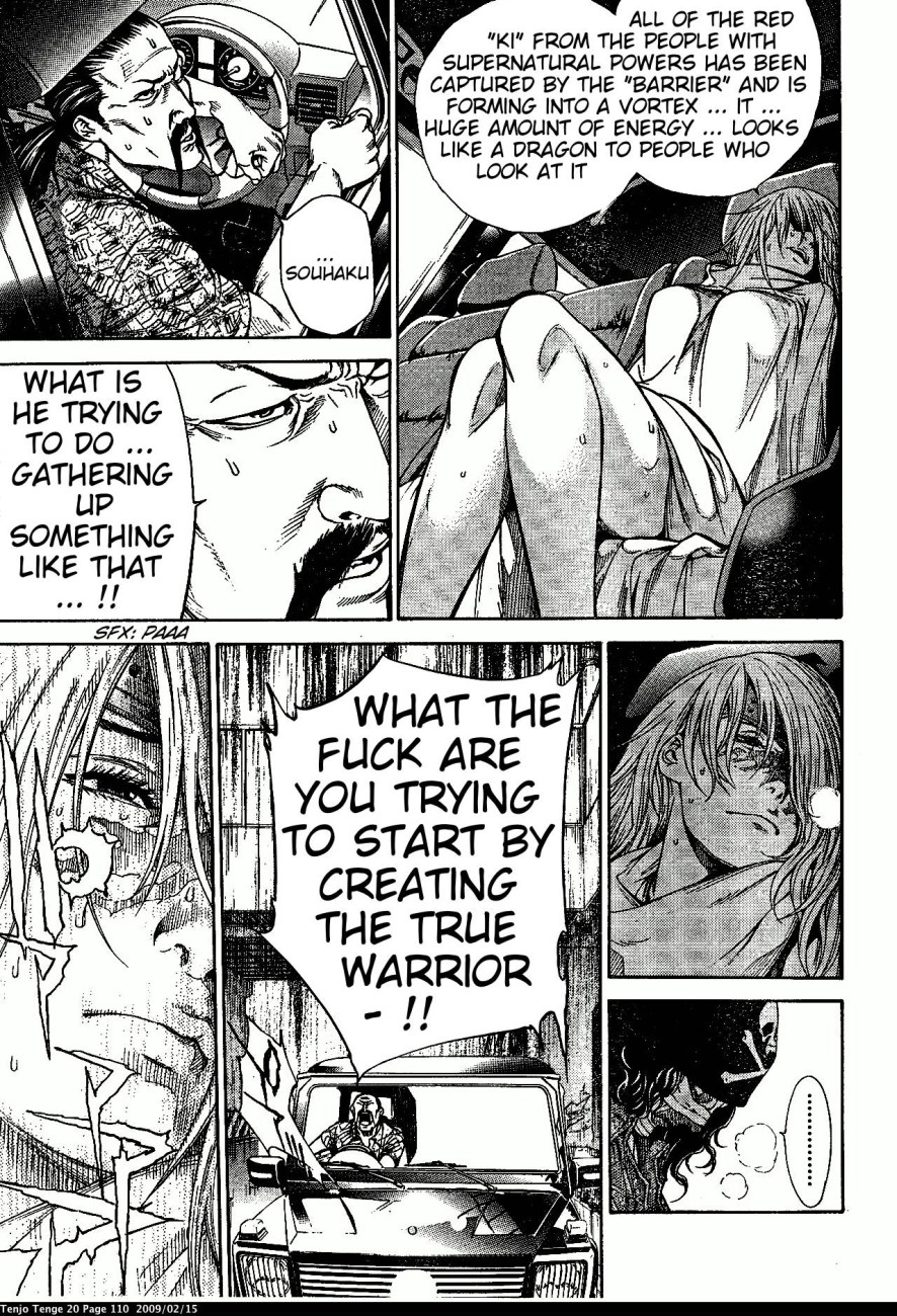 Halaman dari Tenjou Tenge Chapter 121