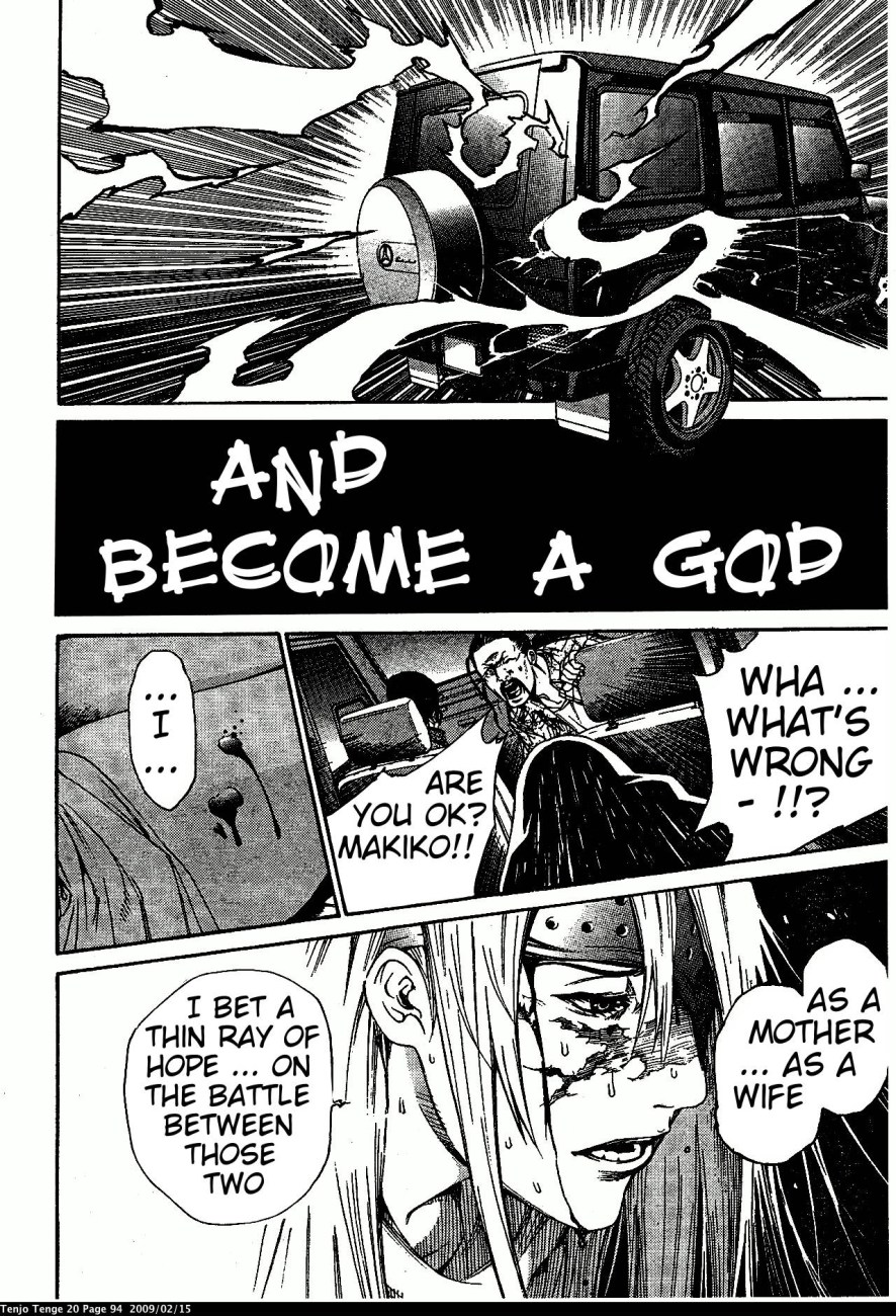 Halaman dari Tenjou Tenge Chapter 121