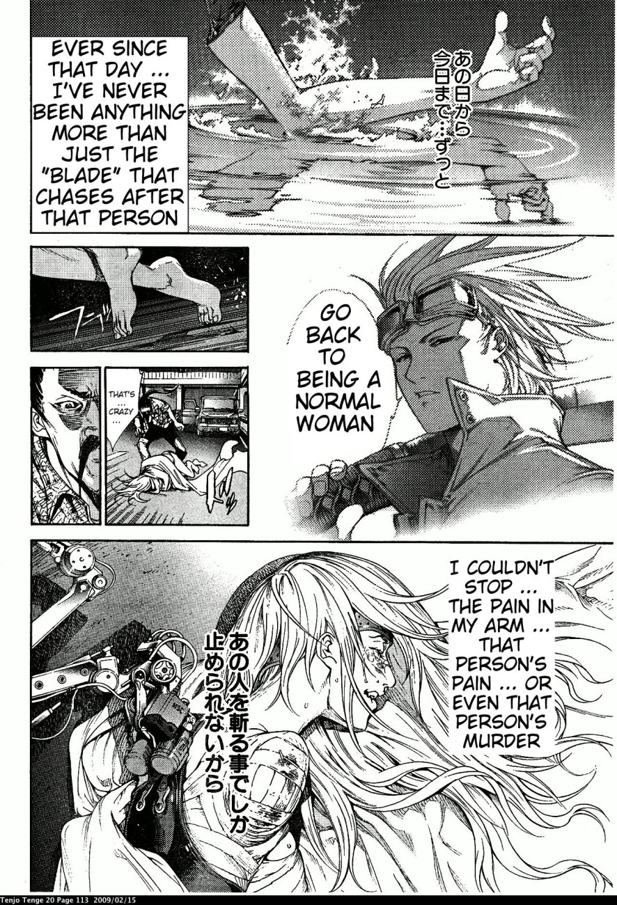 Halaman dari Tenjou Tenge Chapter 121