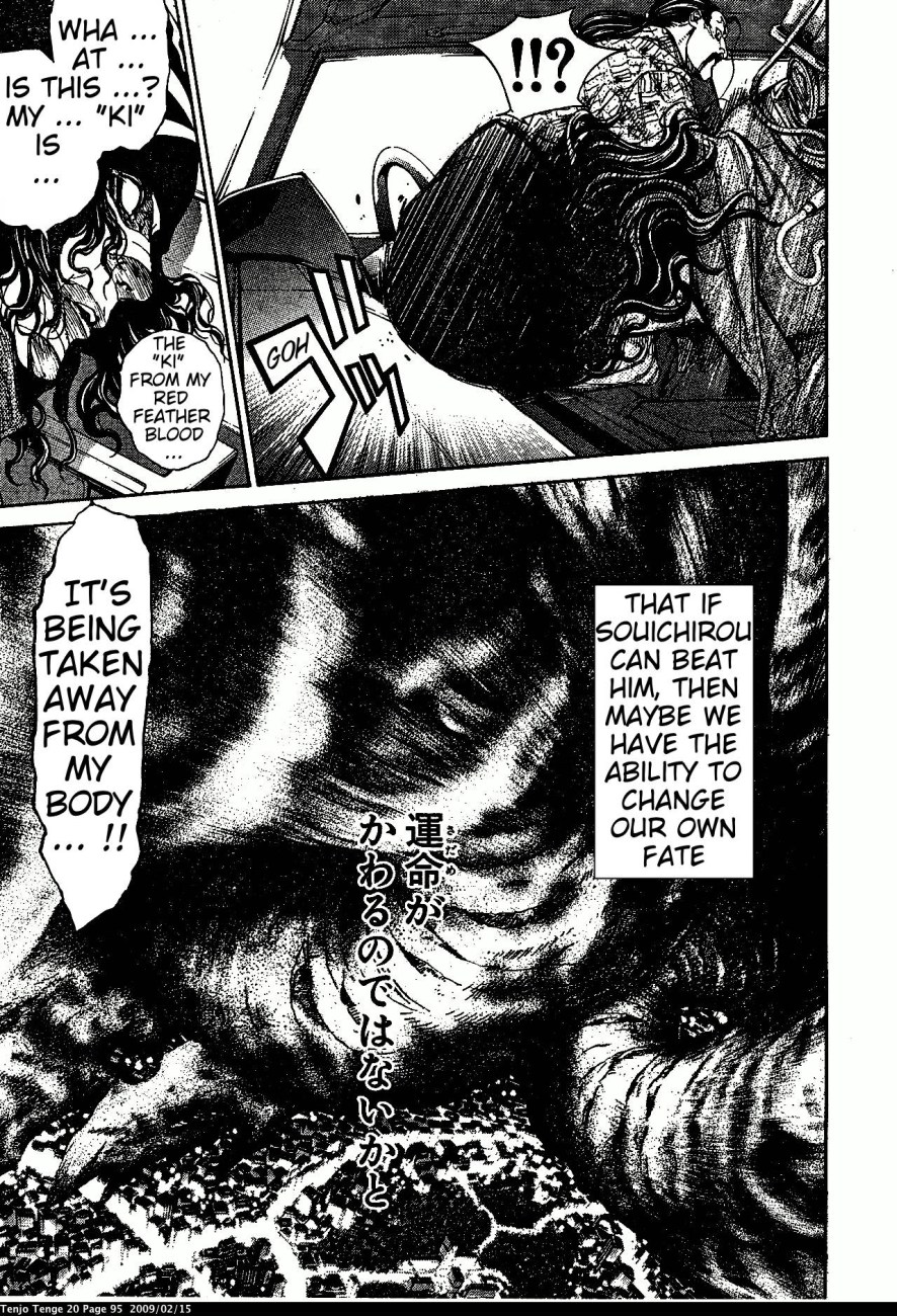 Halaman dari Tenjou Tenge Chapter 121