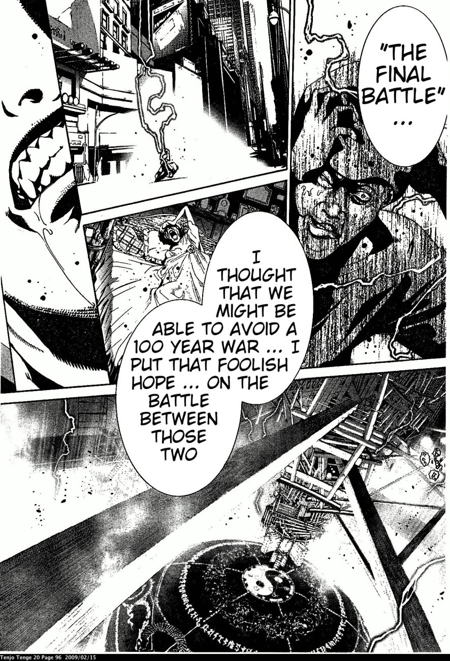 Halaman dari Tenjou Tenge Chapter 121