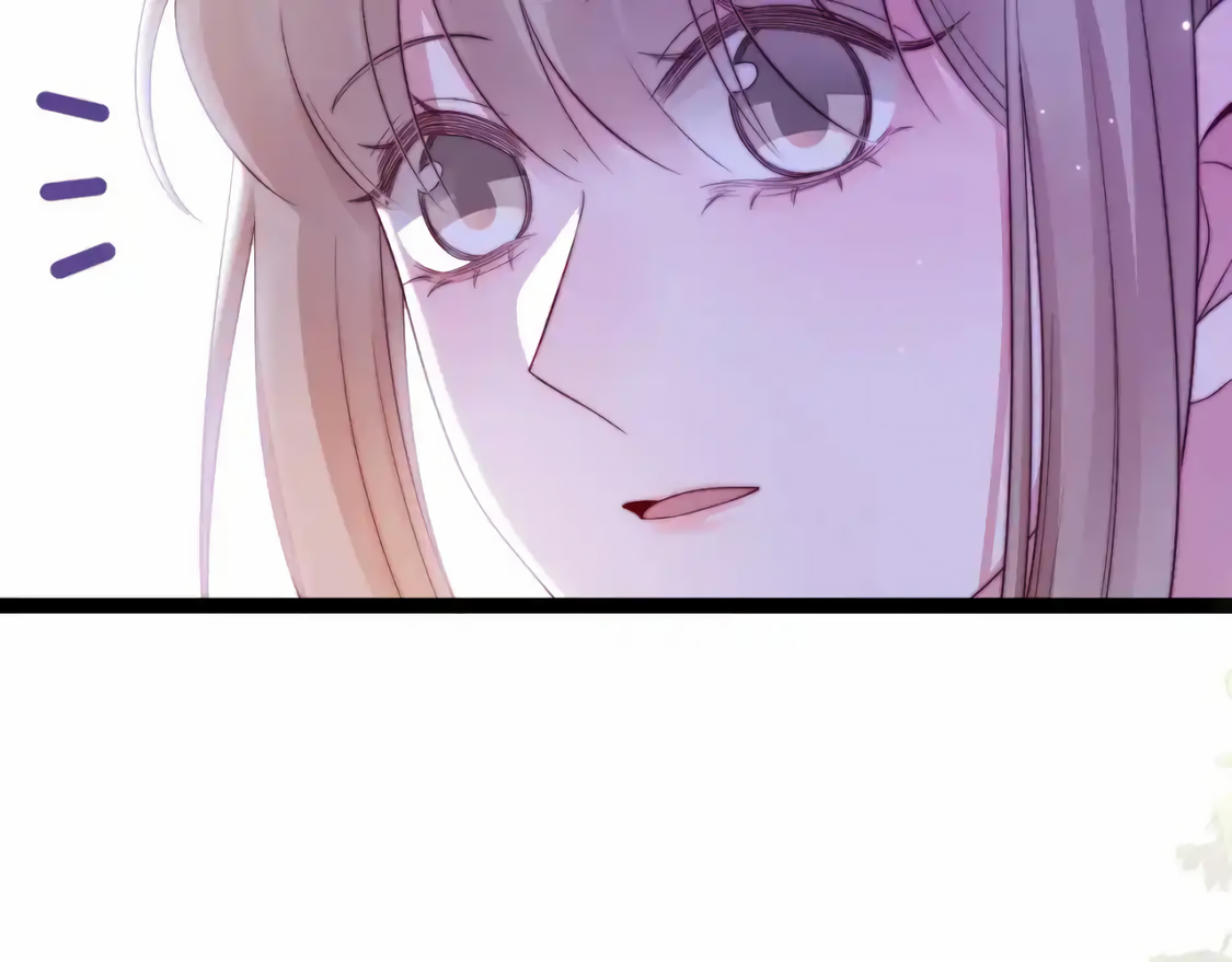 Halaman dari Falling Blue Chapter 36