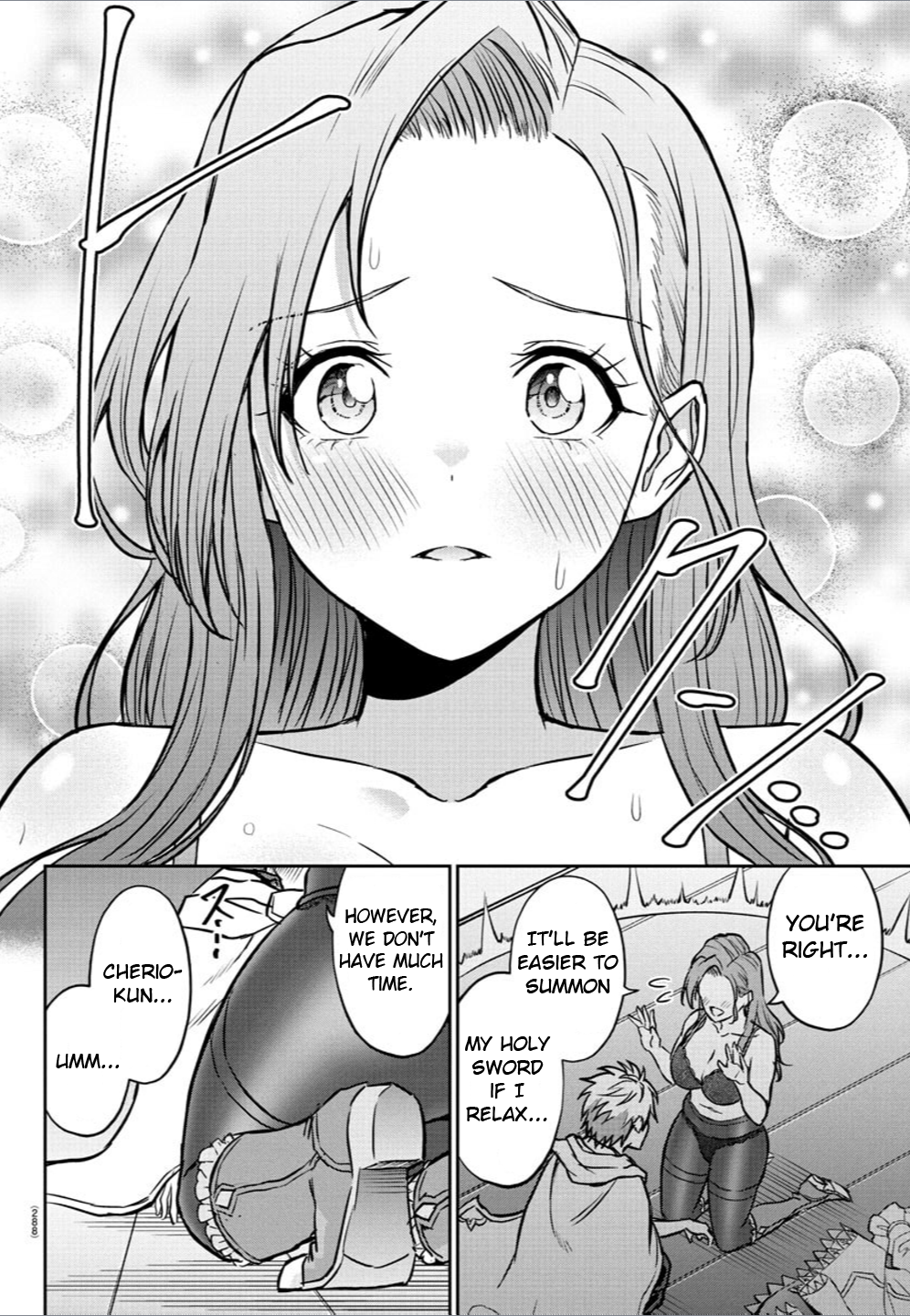 Cherry Yuusha to "Sei" Naru Tsurugi Chapter 17 Page 14