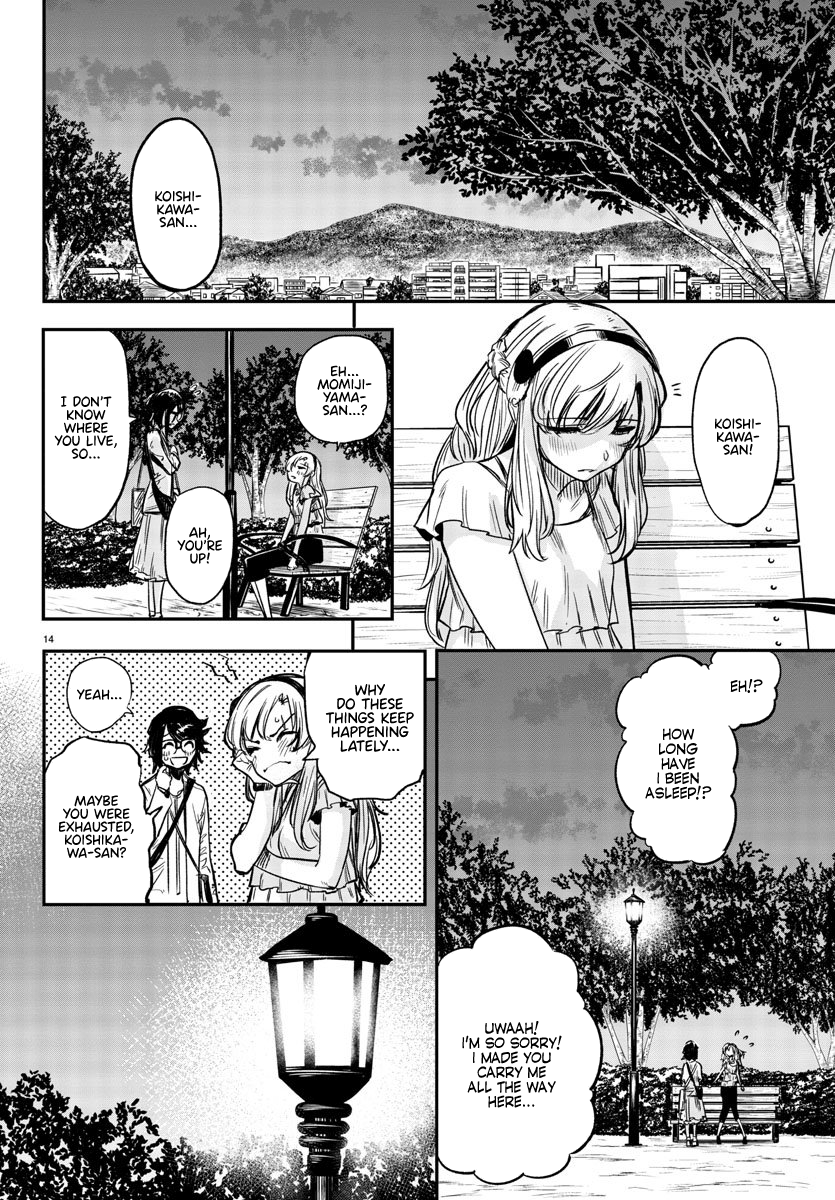 14
