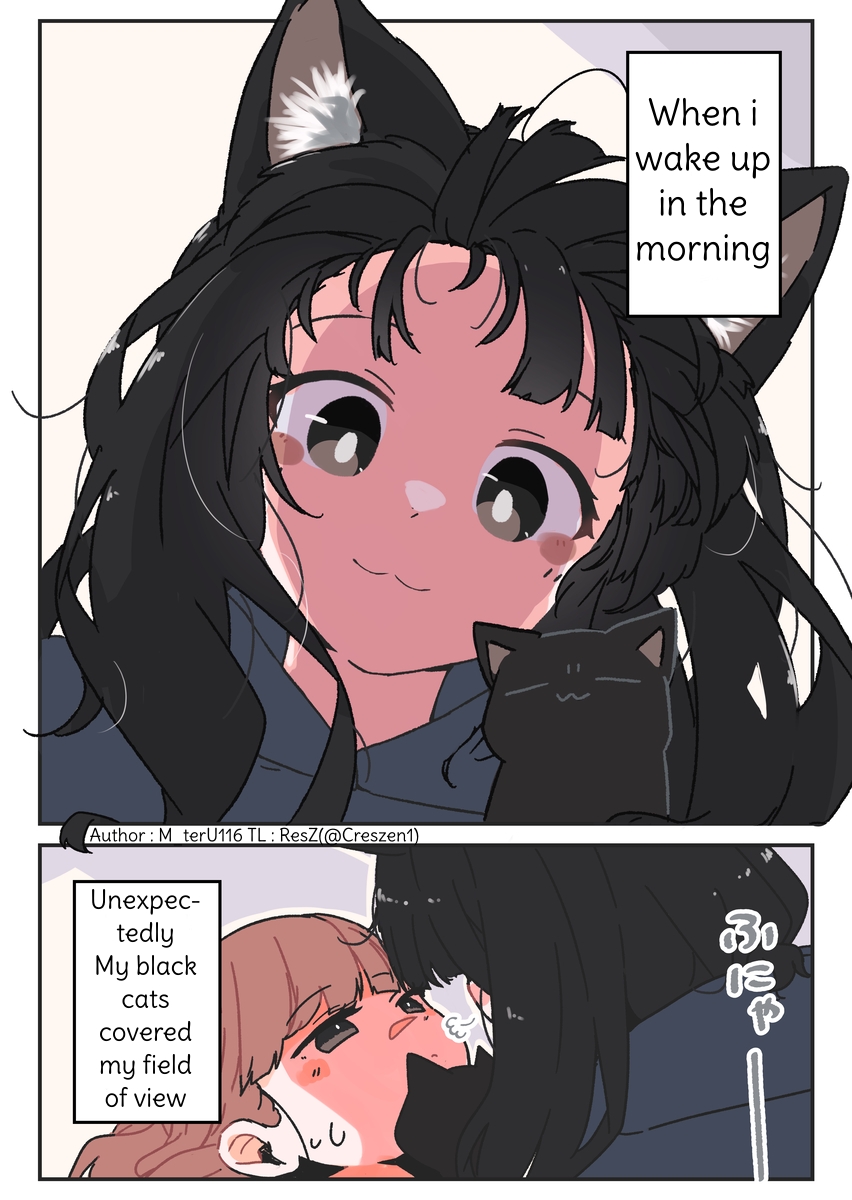 Halaman dari Uchi no Kuroneko, Onna no Ko Chapter 6