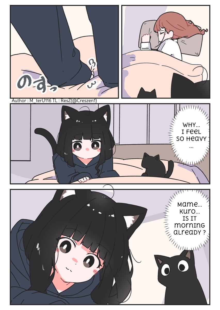 Halaman dari Uchi no Kuroneko, Onna no Ko Chapter 6