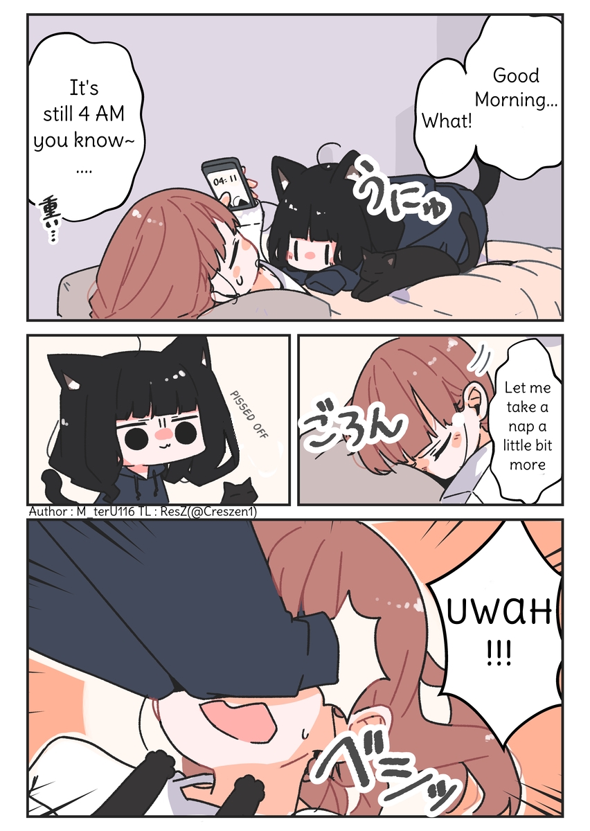 Halaman dari Uchi no Kuroneko, Onna no Ko Chapter 6