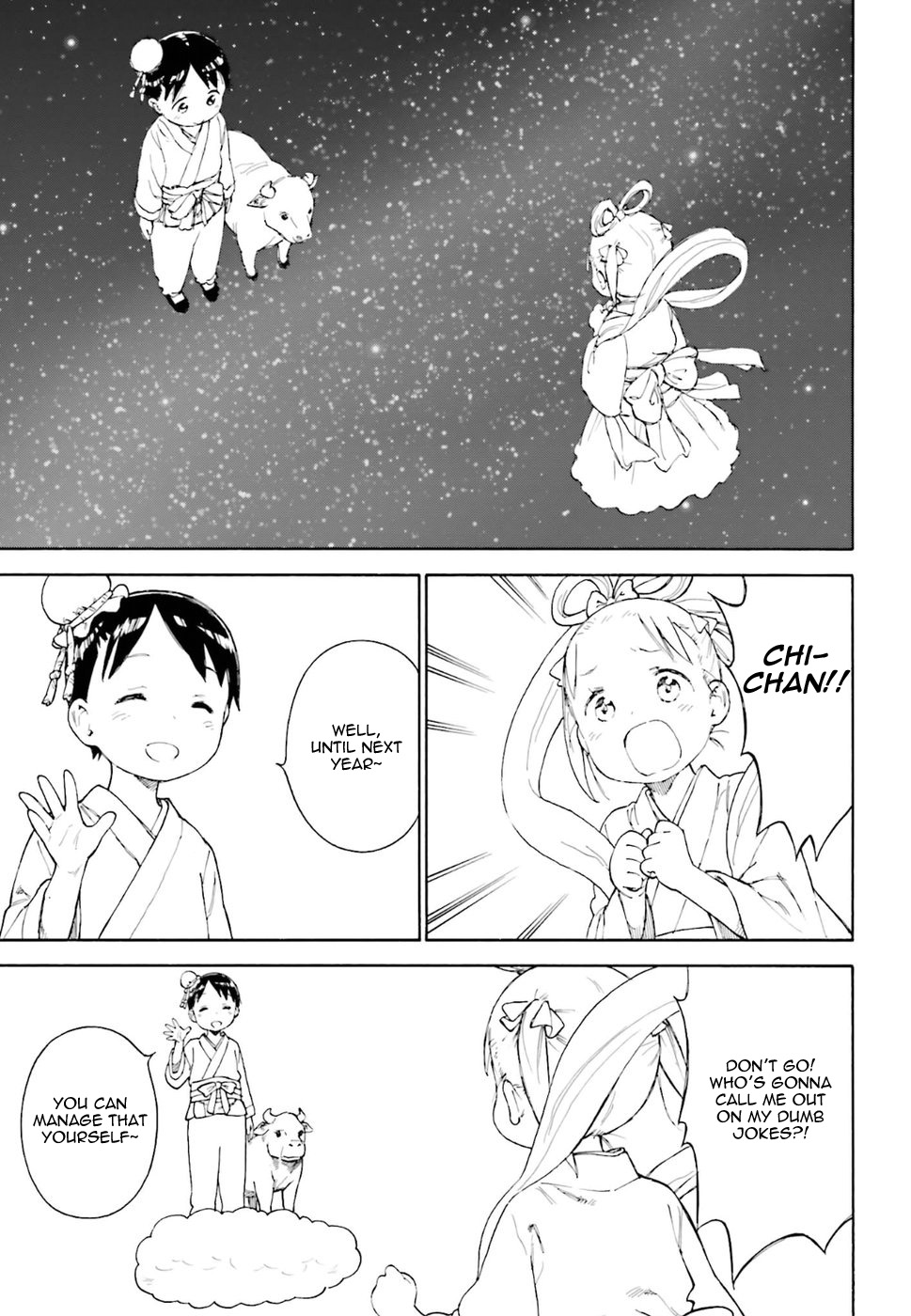 Halaman dari Ichigo Mashimaro Chapter 81