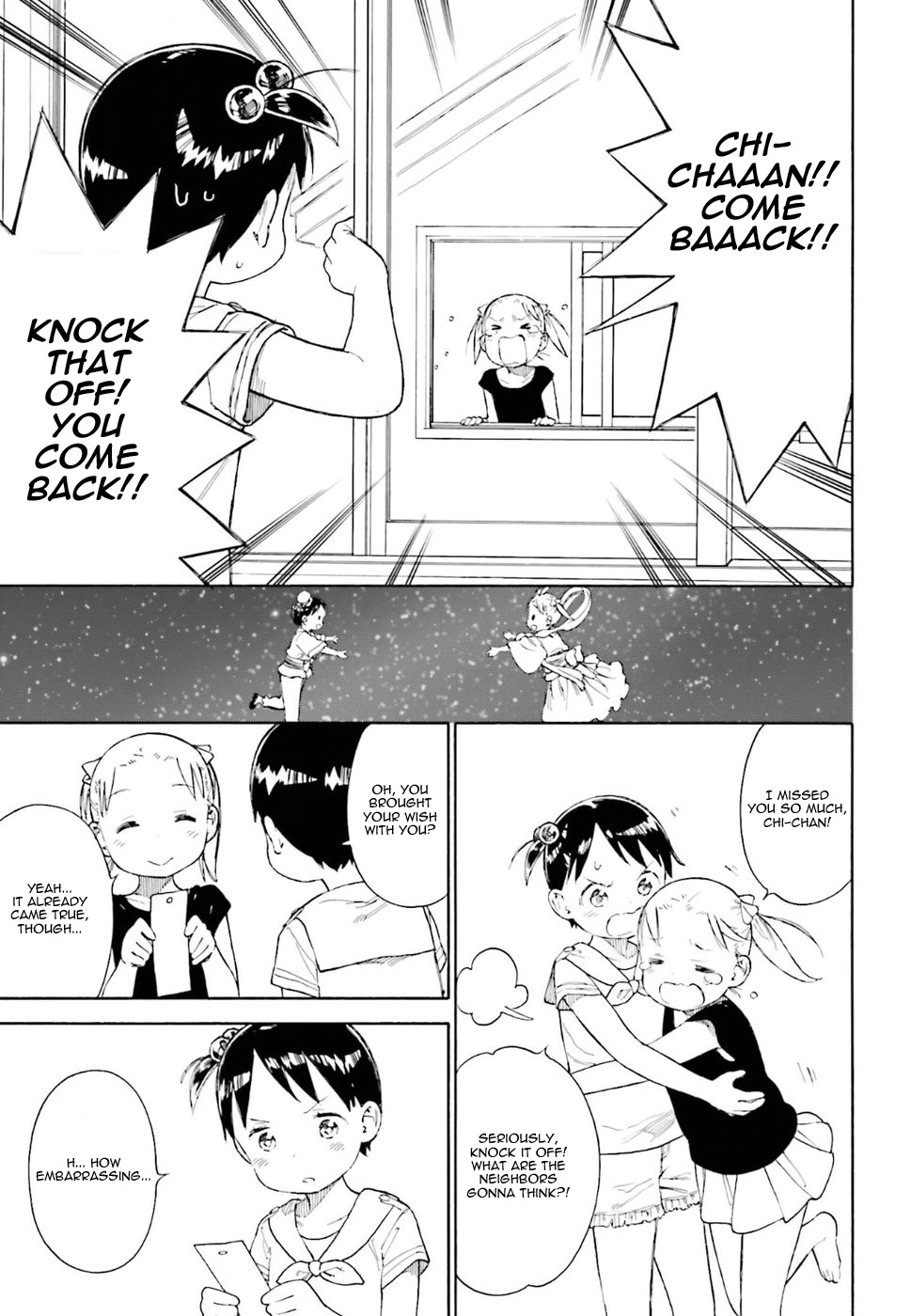 Halaman dari Ichigo Mashimaro Chapter 81